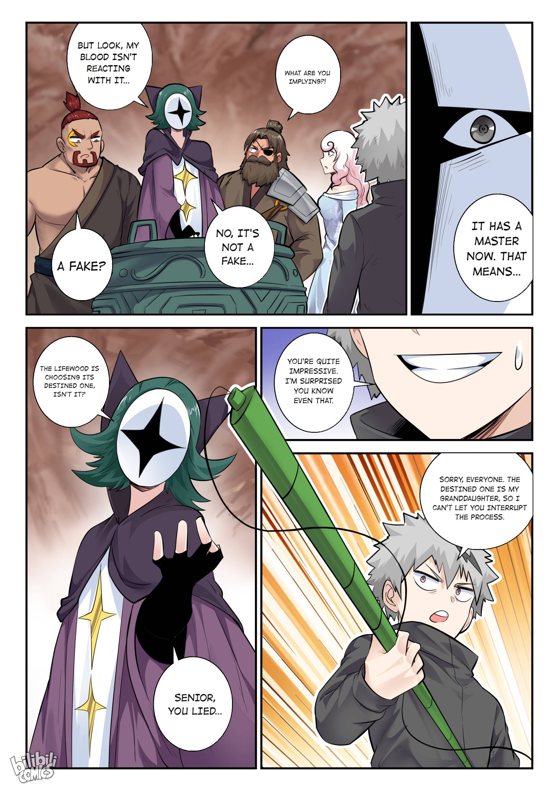Page 15 of Chapter 156