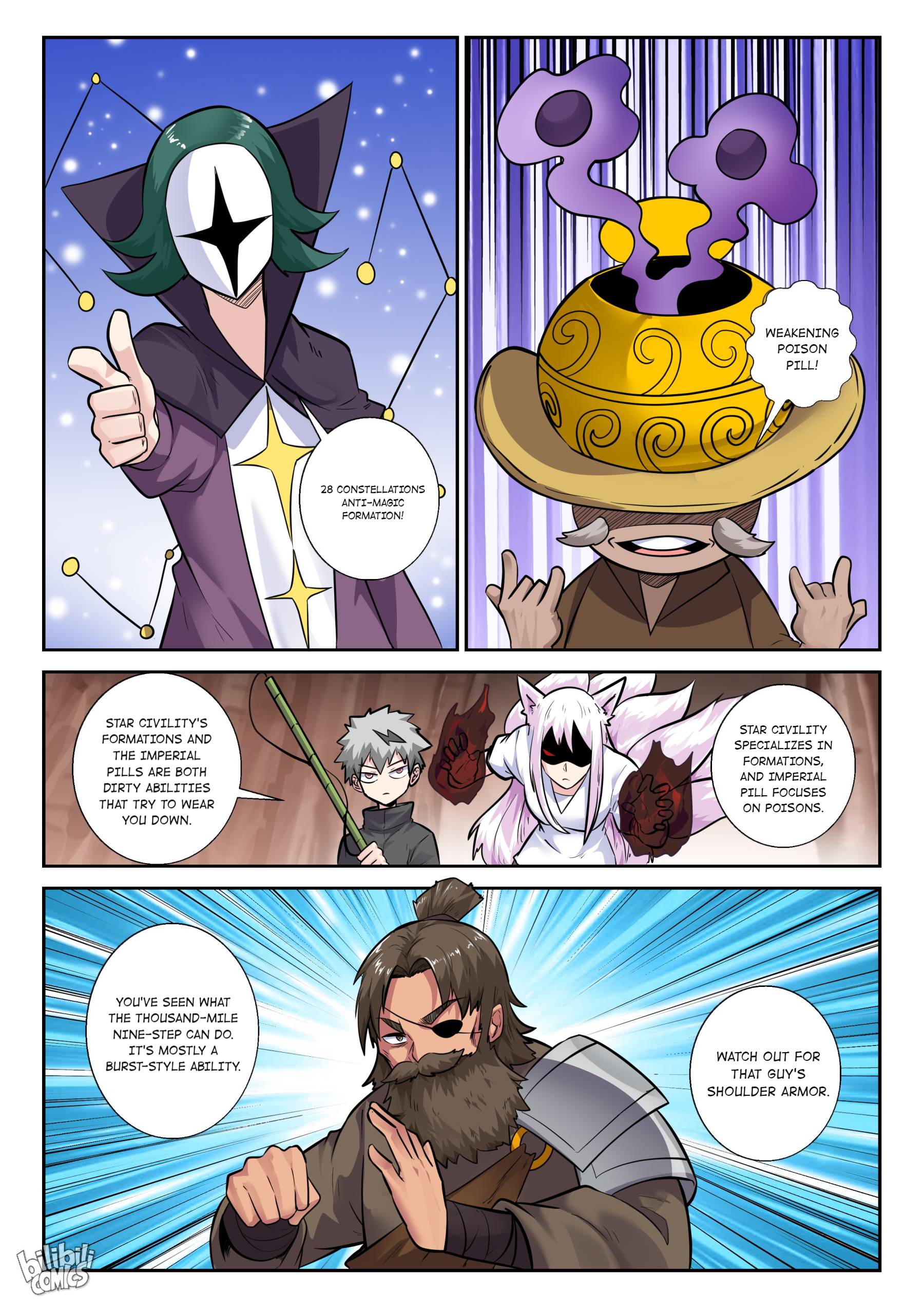 Page 3 of Chapter 157