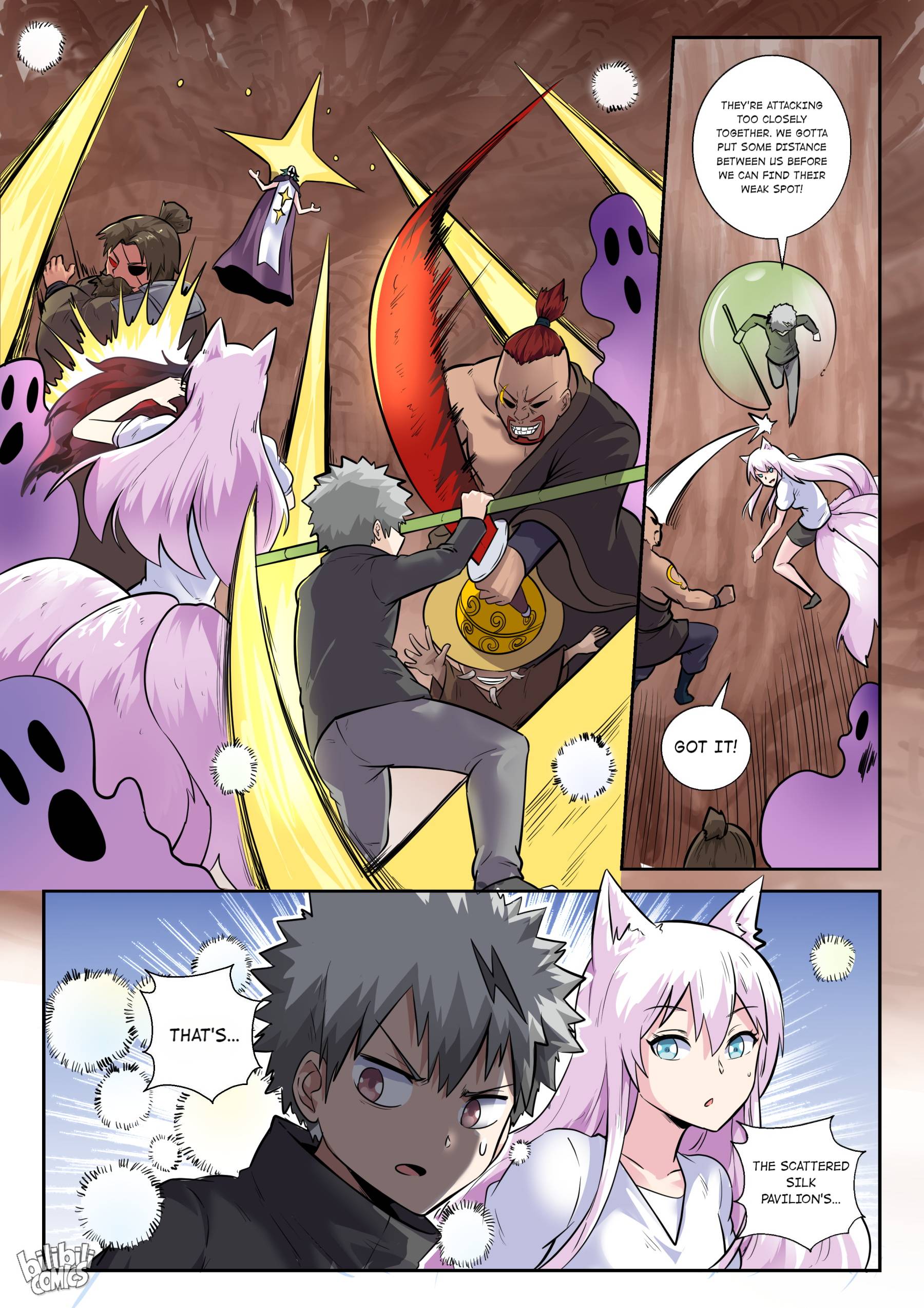 Page 4 of Chapter 157