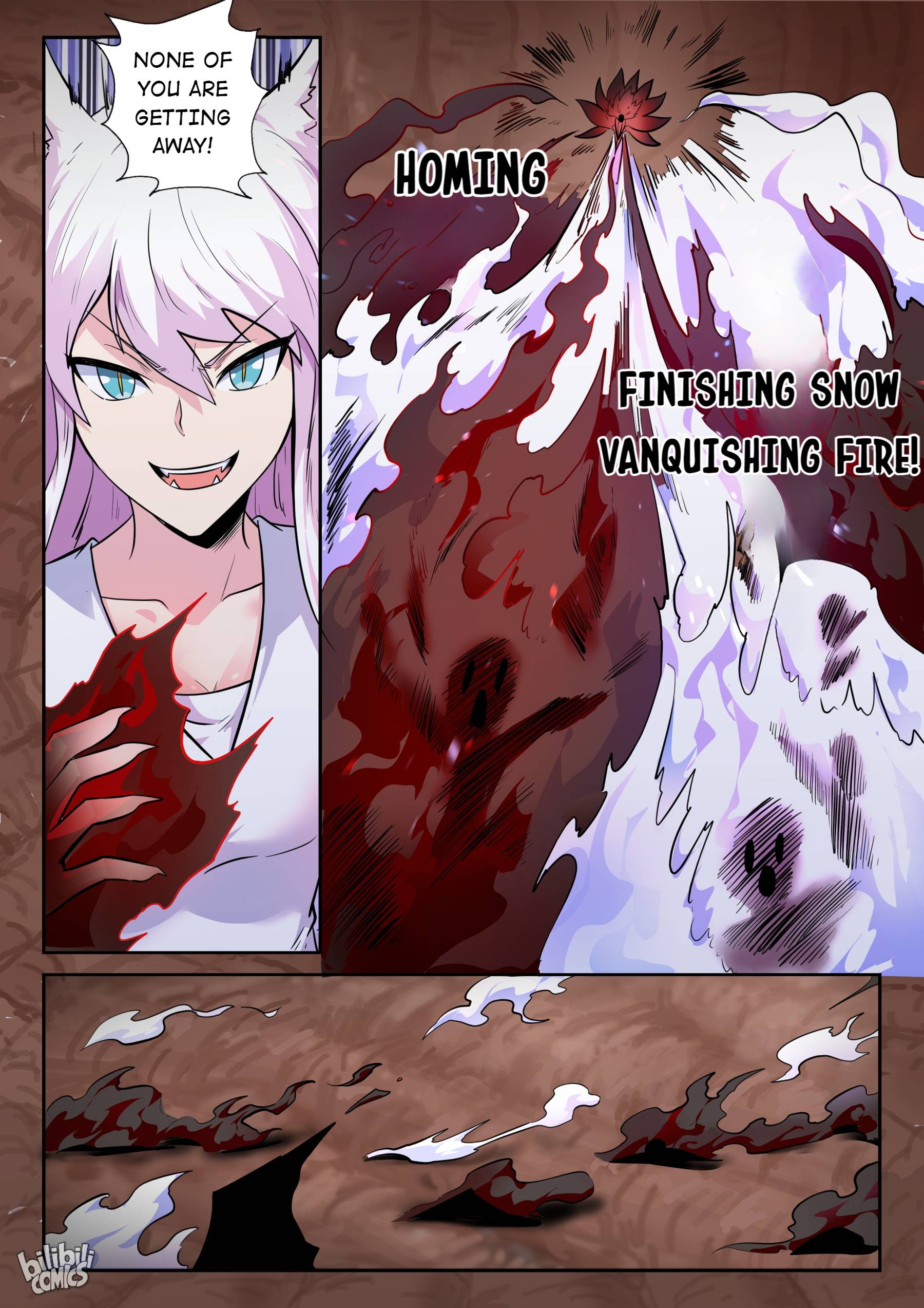 Page 7 of Chapter 157