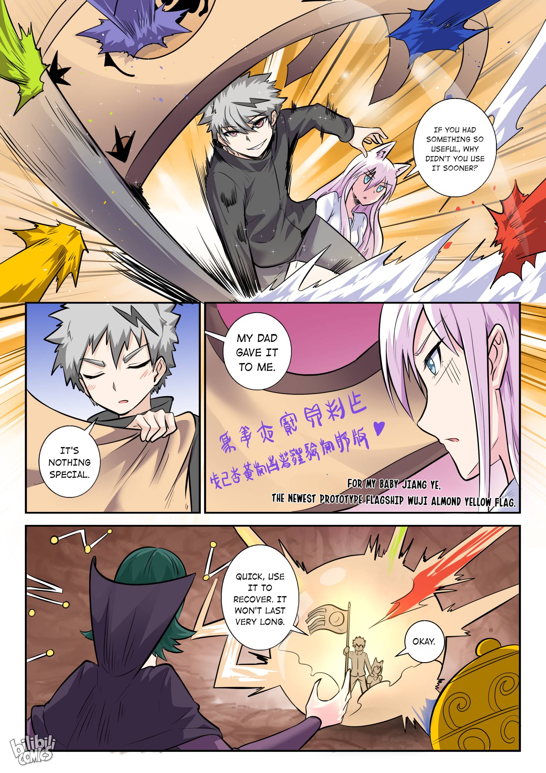 Page 11 of Chapter 157