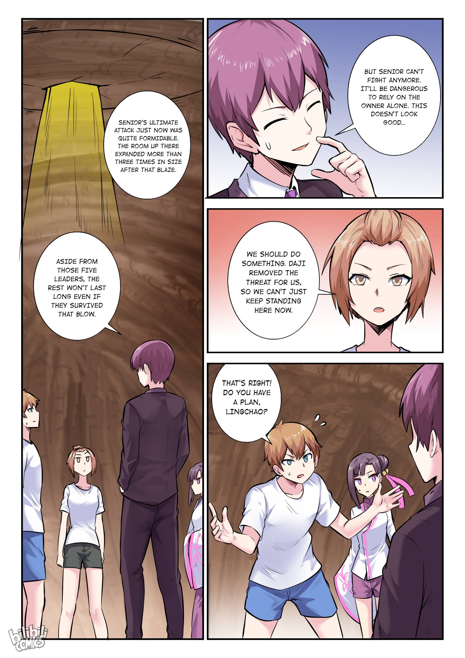 Page 12 of Chapter 157
