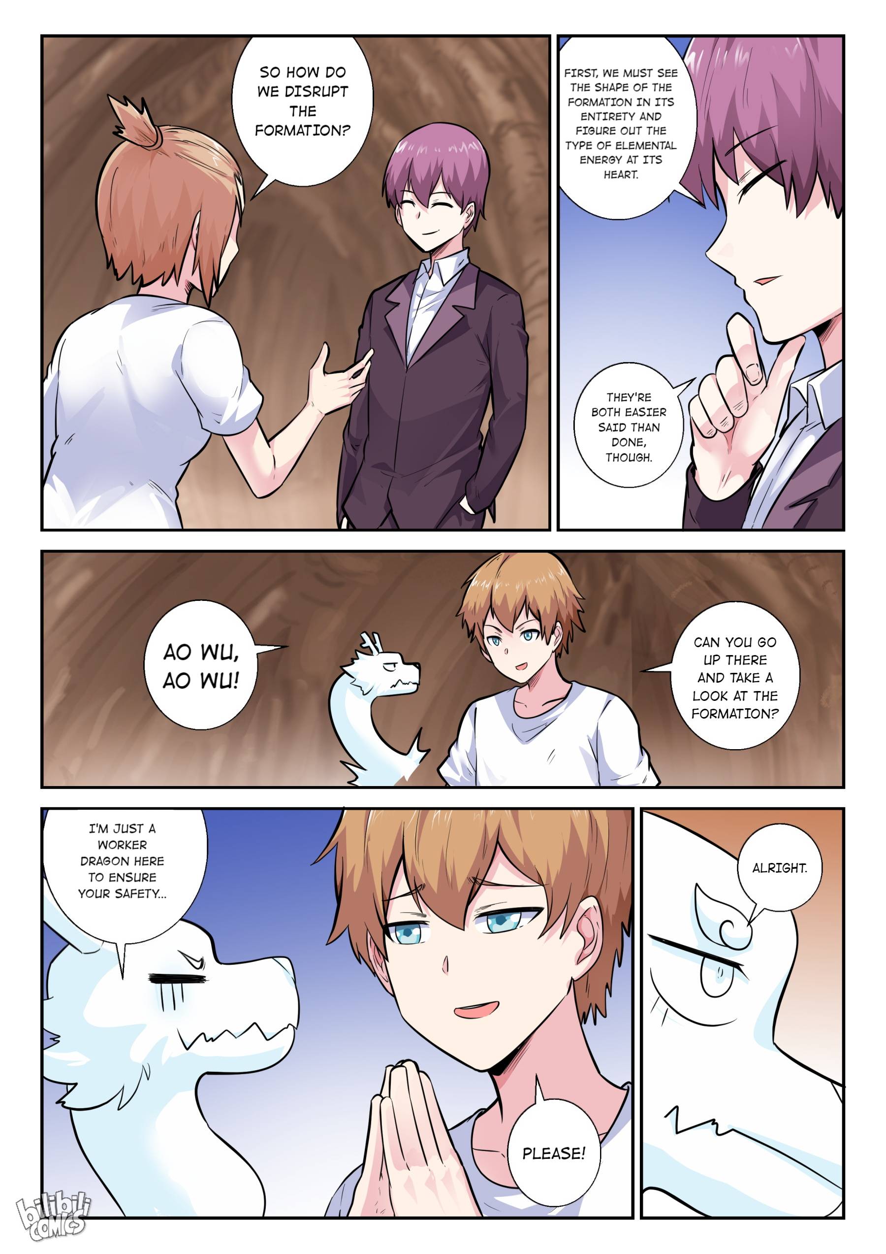 Page 14 of Chapter 157