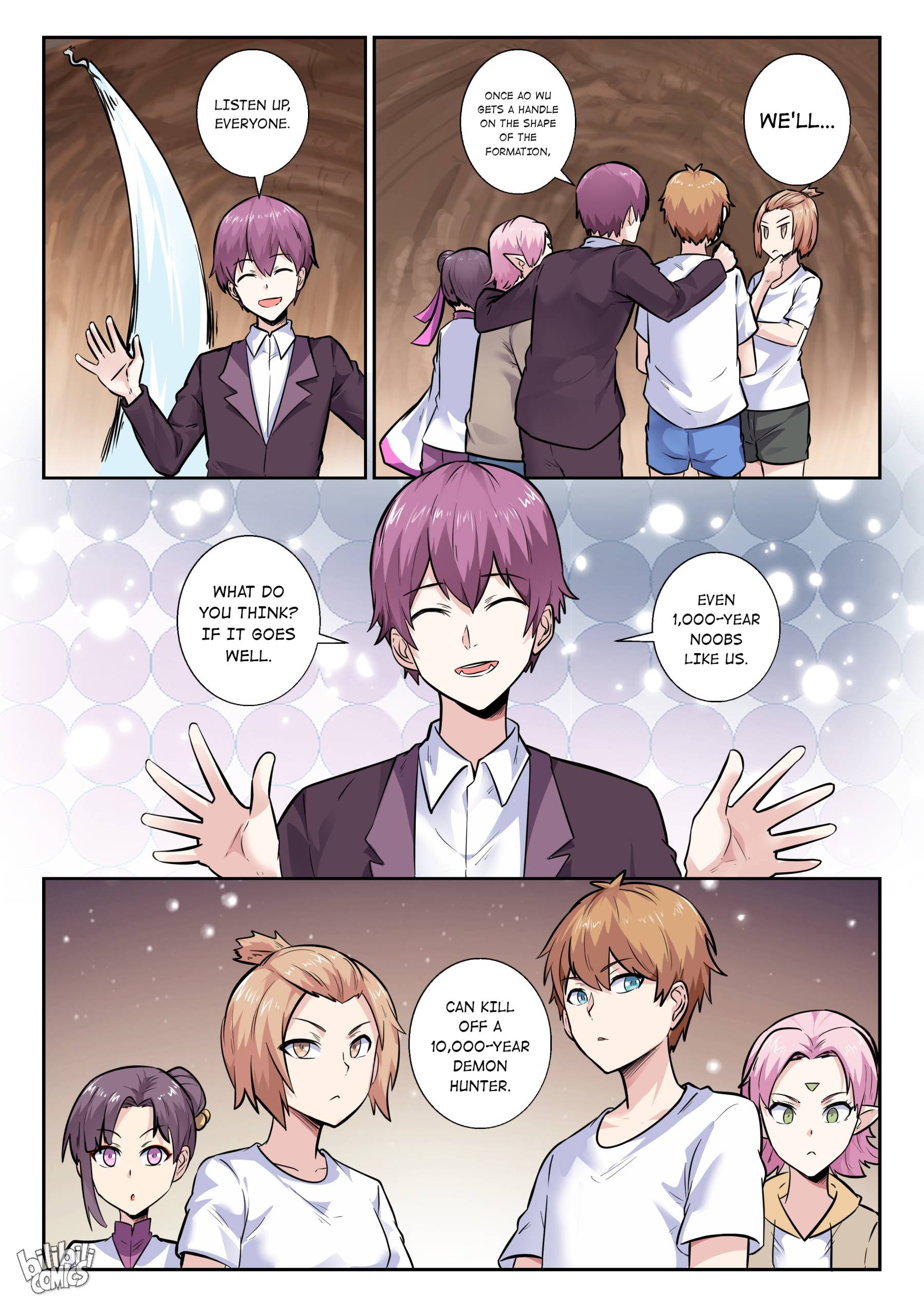 Page 15 of Chapter 157