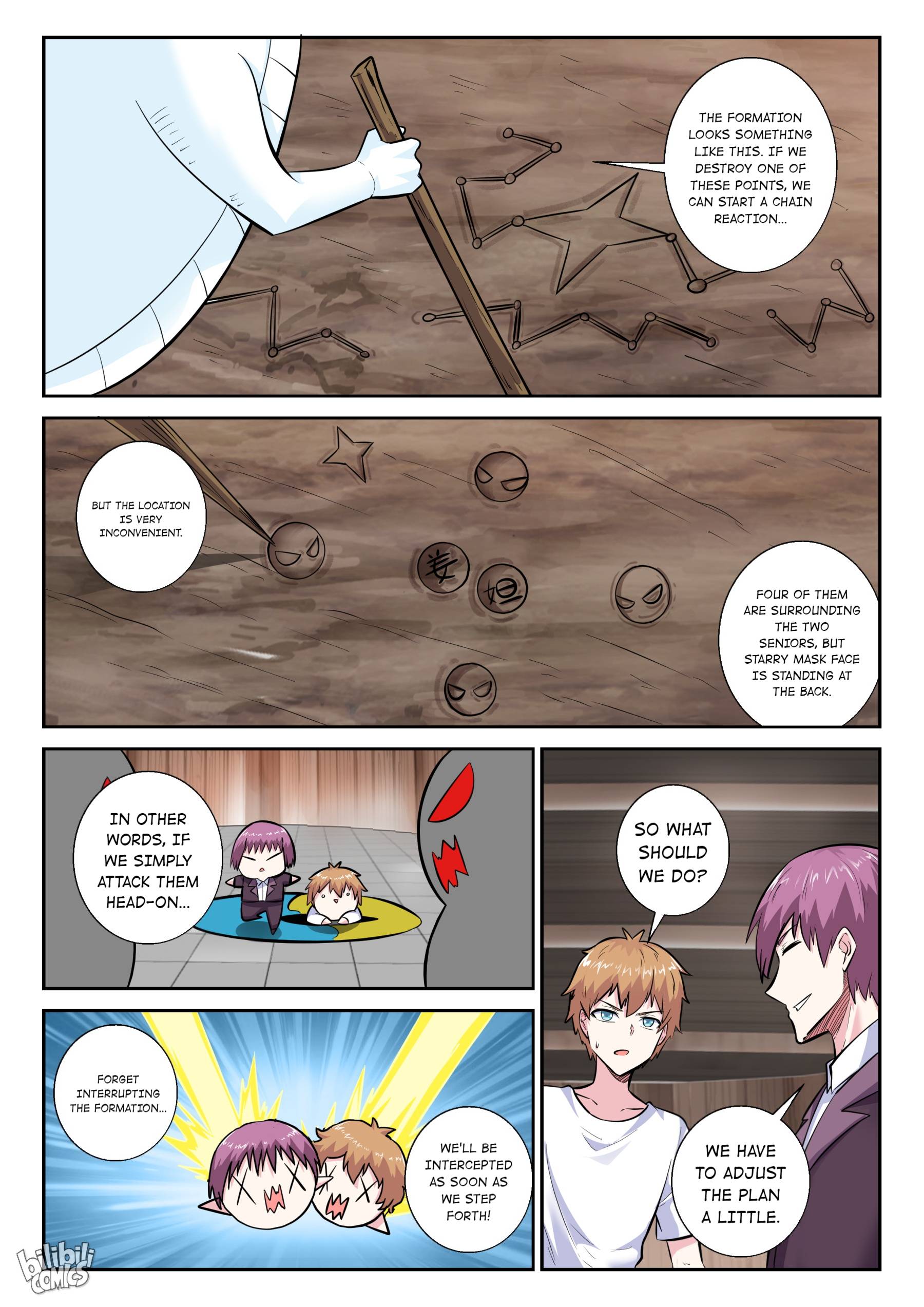 Page 3 of Chapter 158
