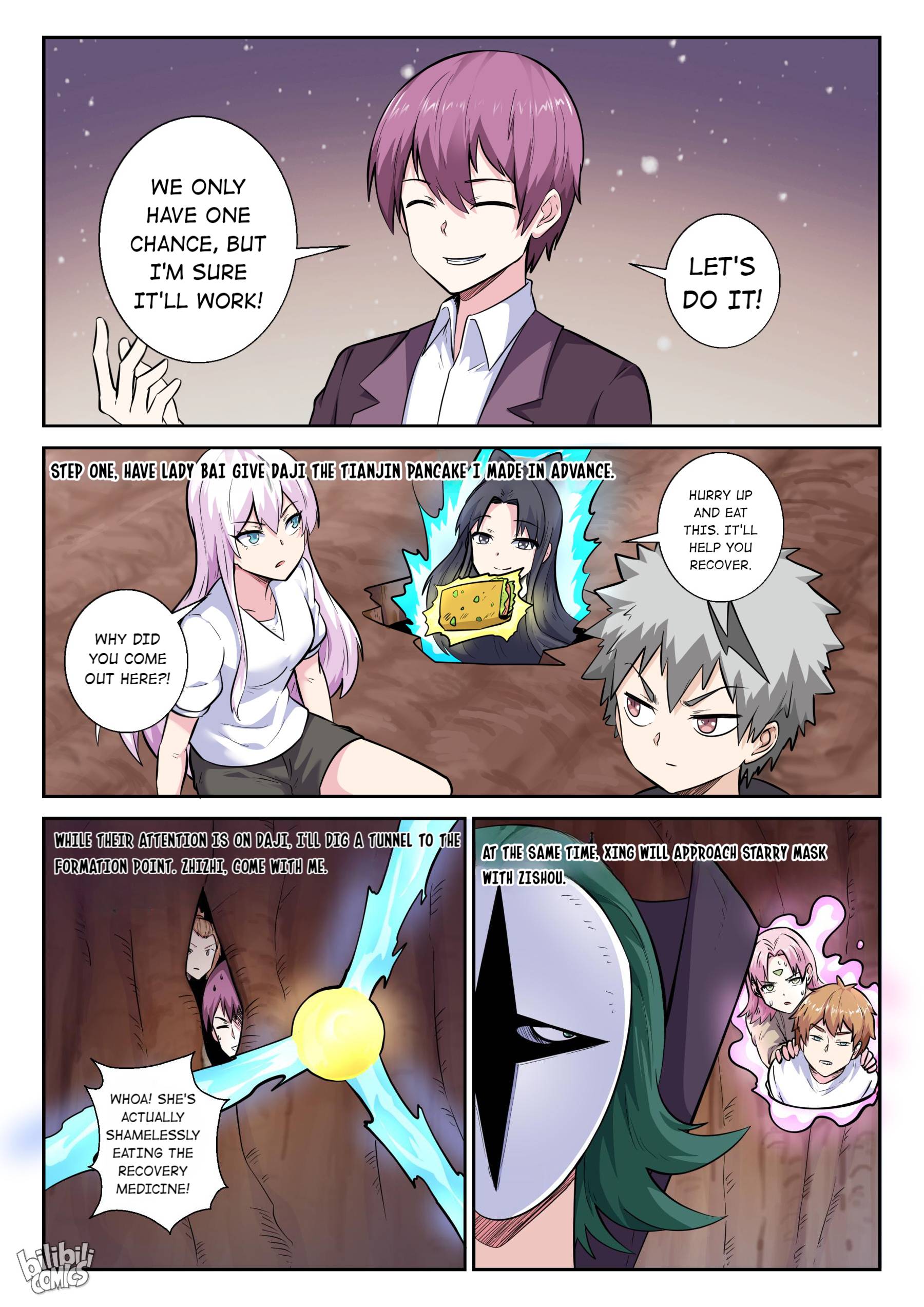 Page 4 of Chapter 158
