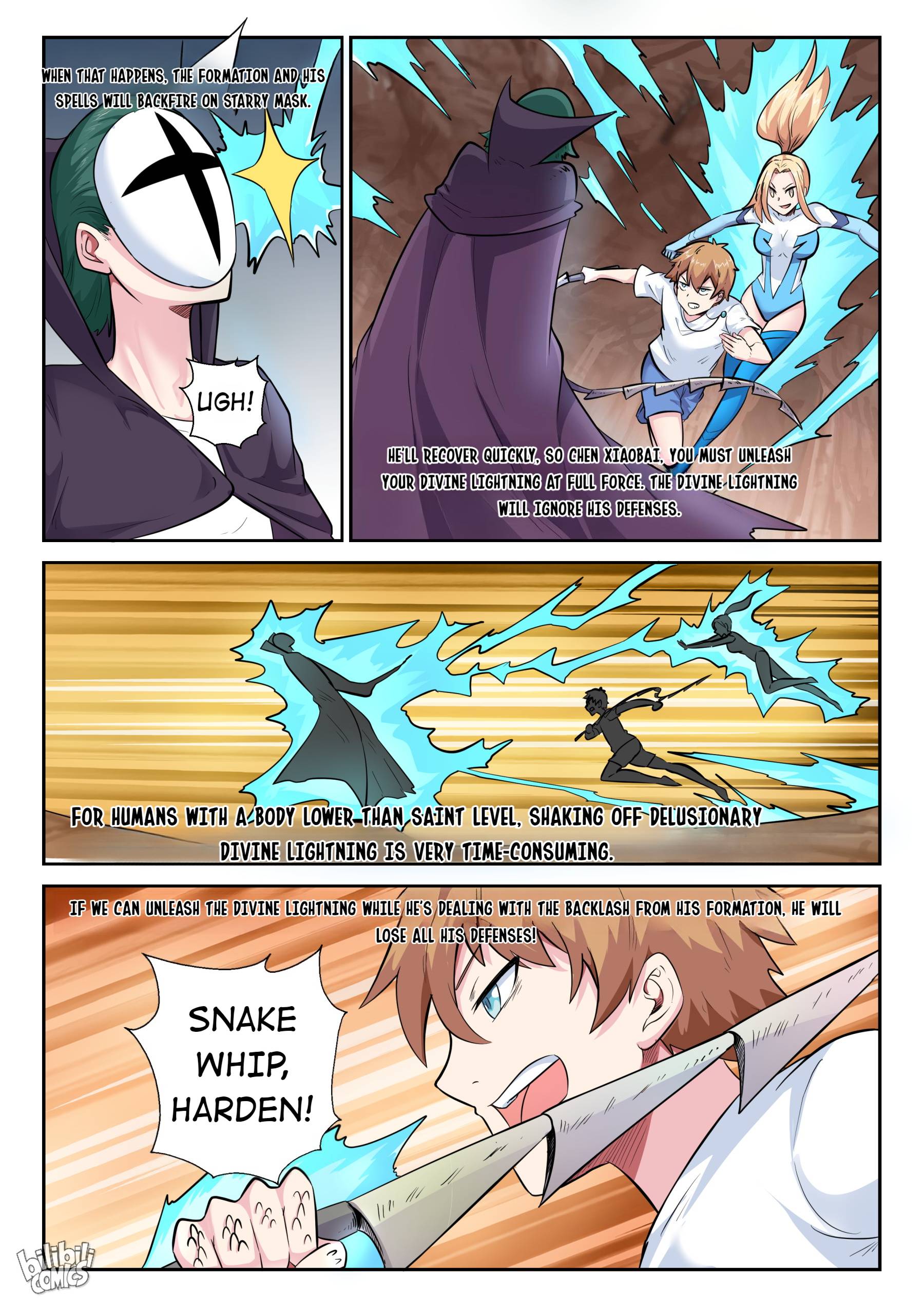 Page 6 of Chapter 158