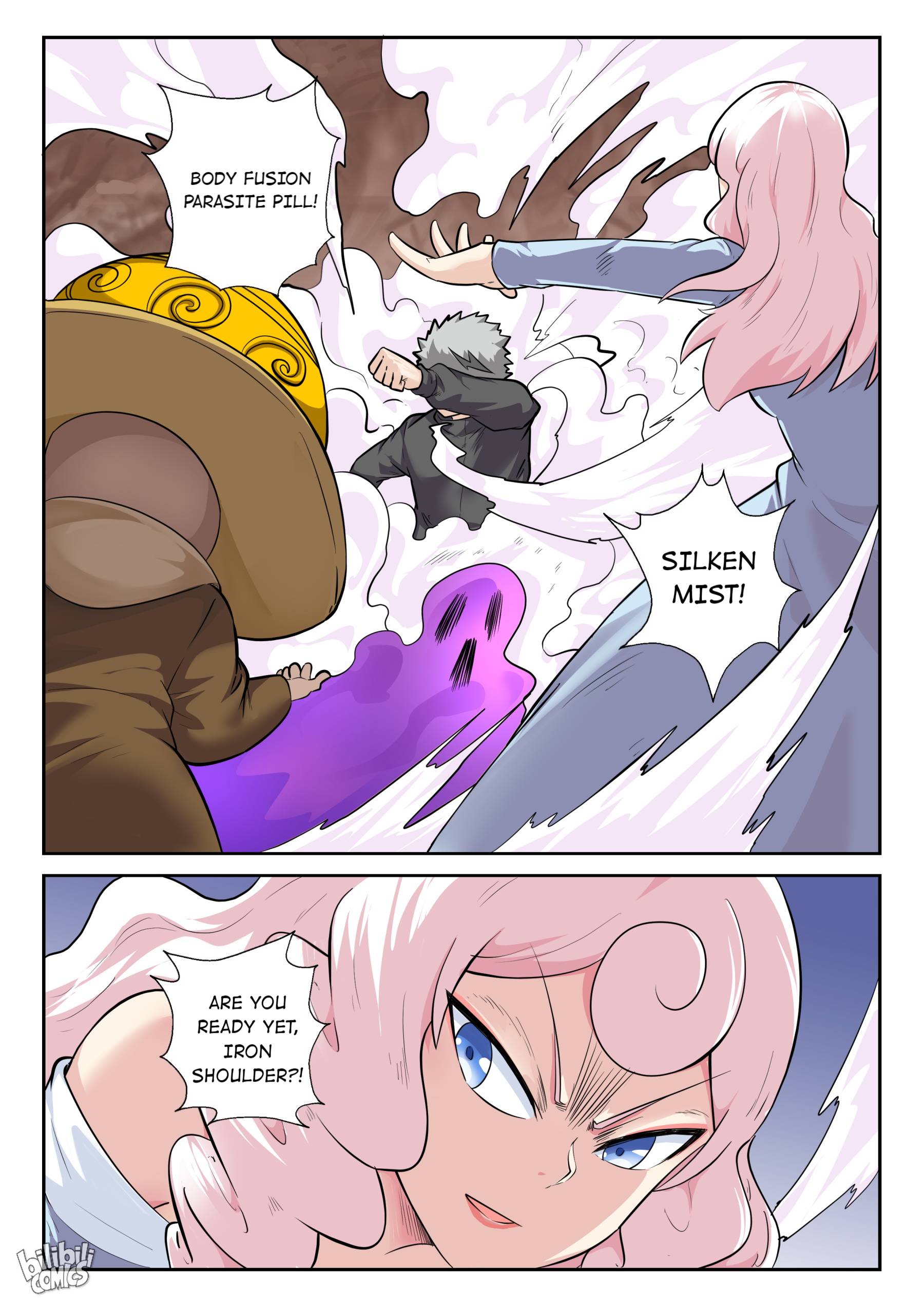 Page 12 of Chapter 158