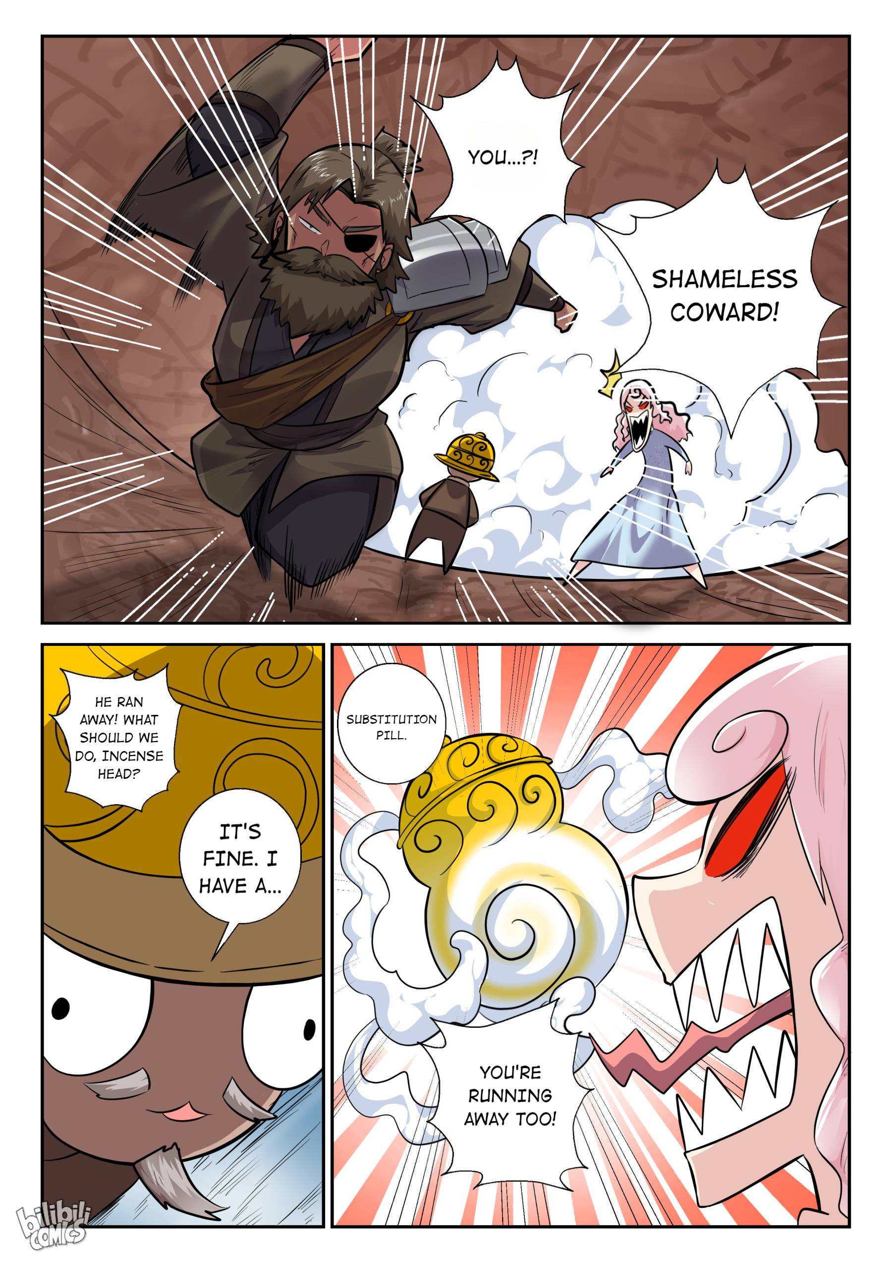 Page 13 of Chapter 158