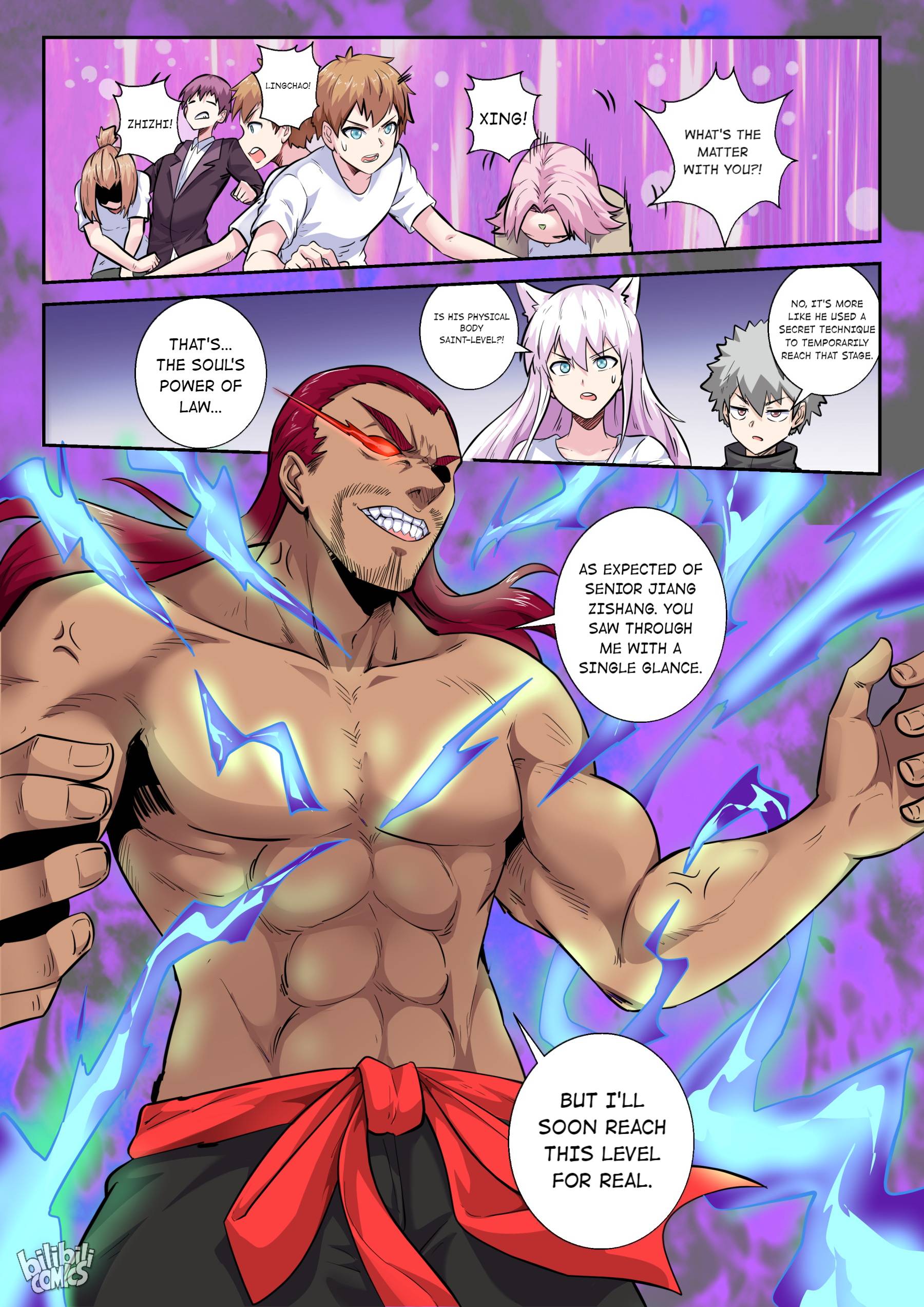 Page 17 of Chapter 158