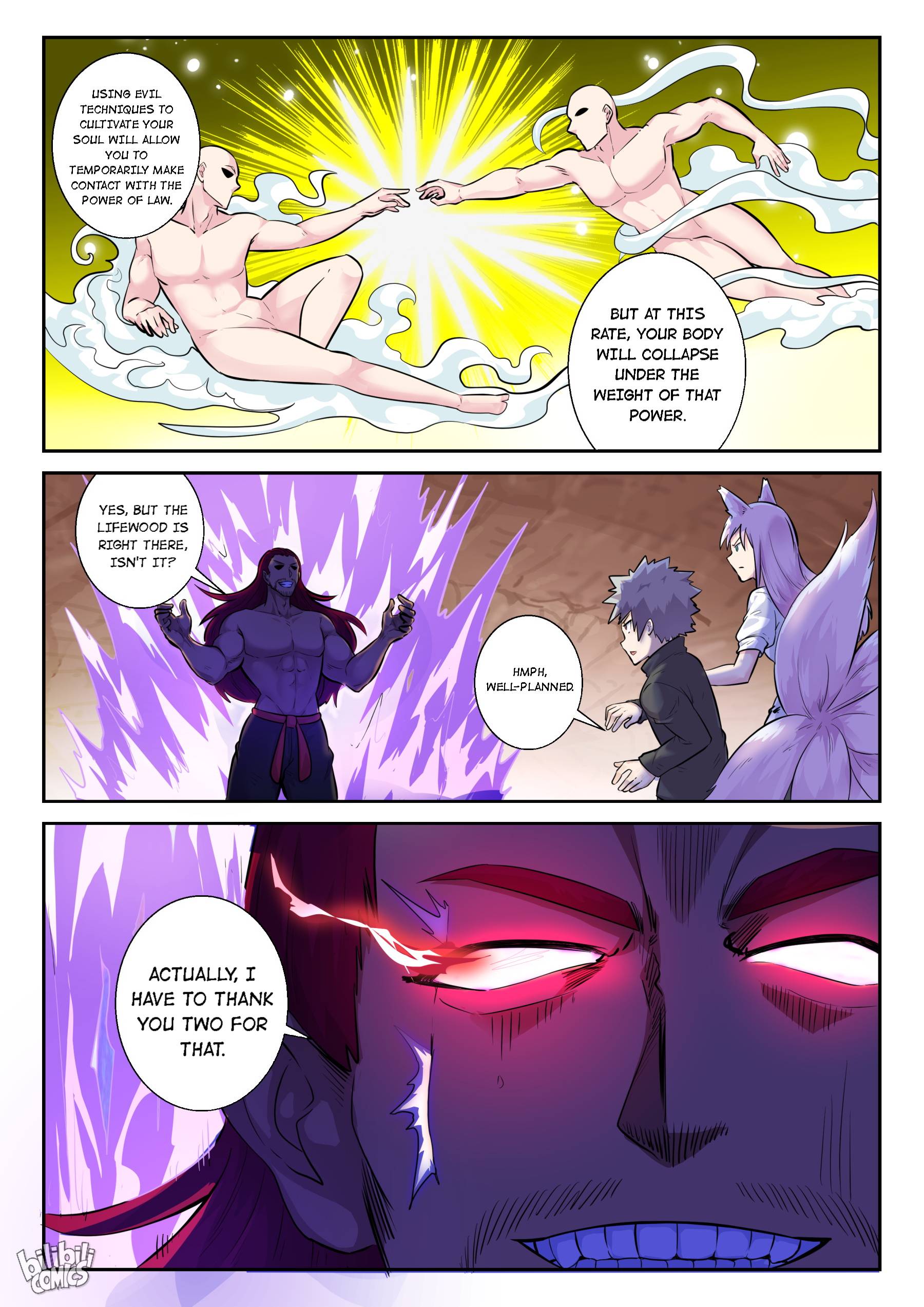 Page 2 of Chapter 159