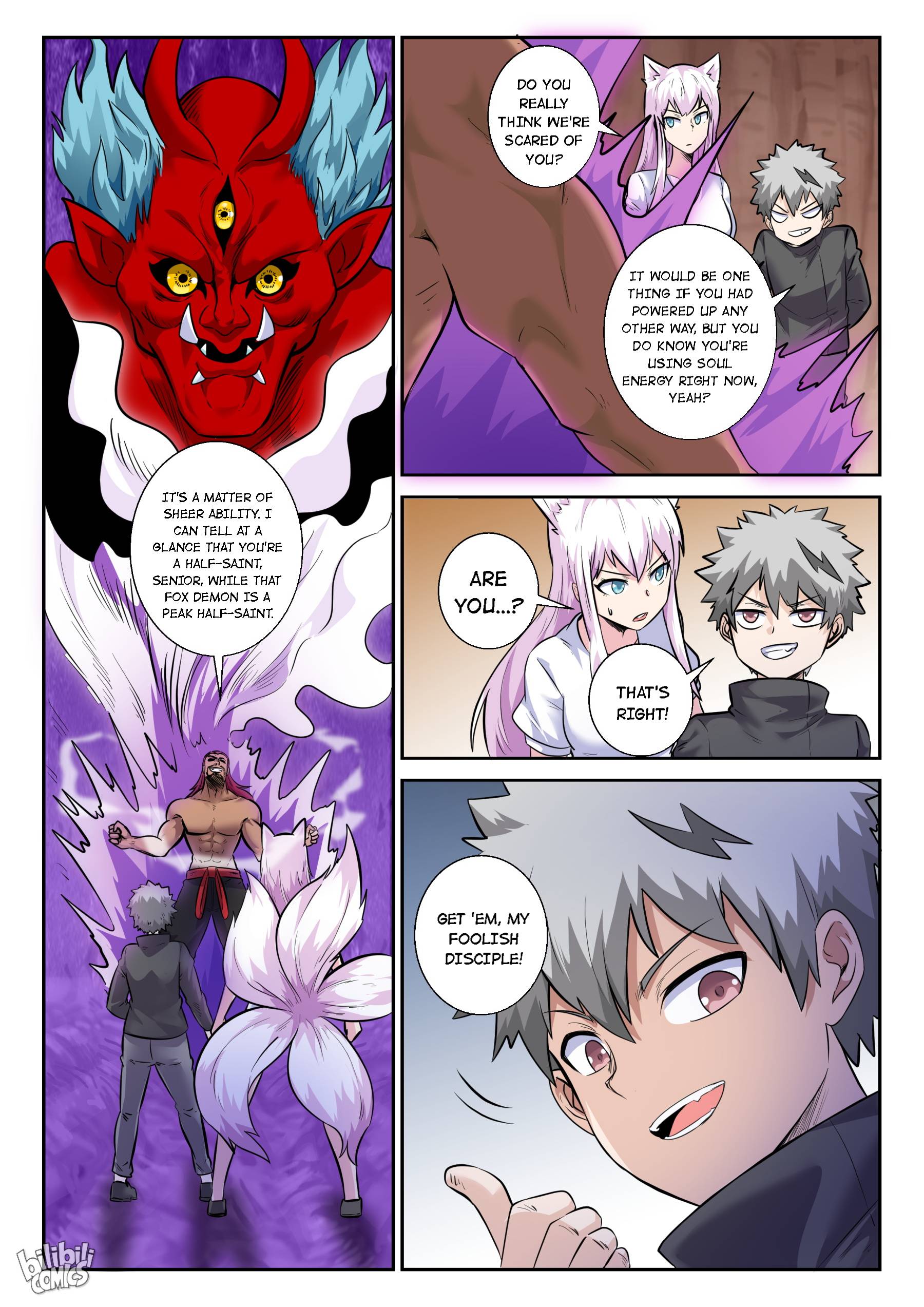 Page 4 of Chapter 159