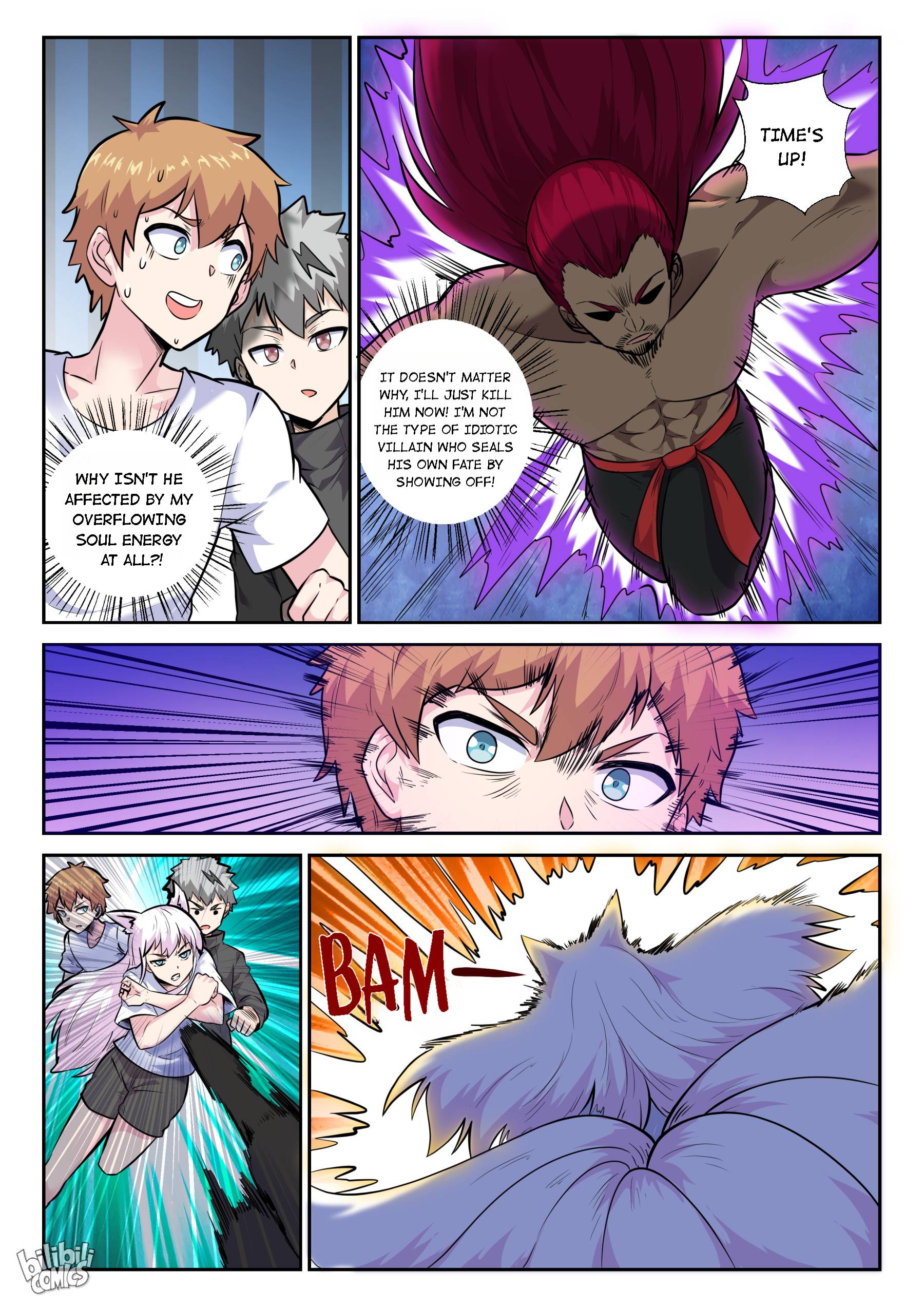 Page 6 of Chapter 159
