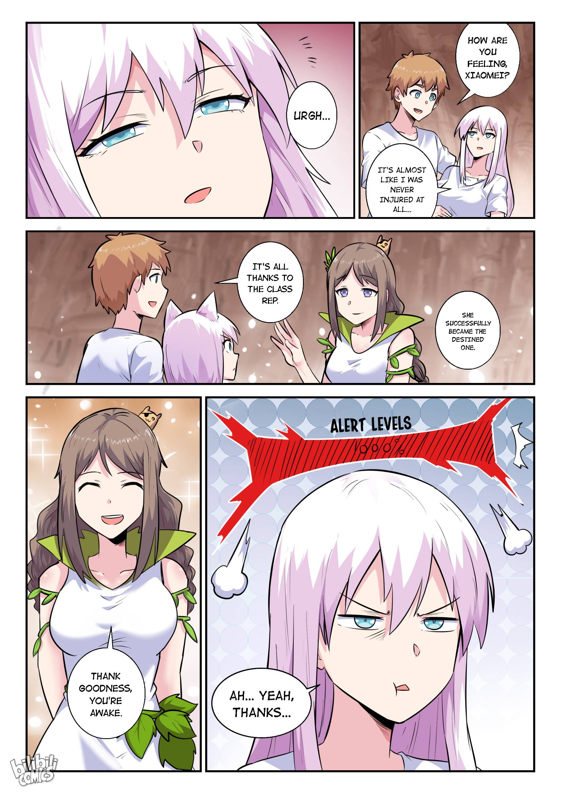 Page 17 of Chapter 159