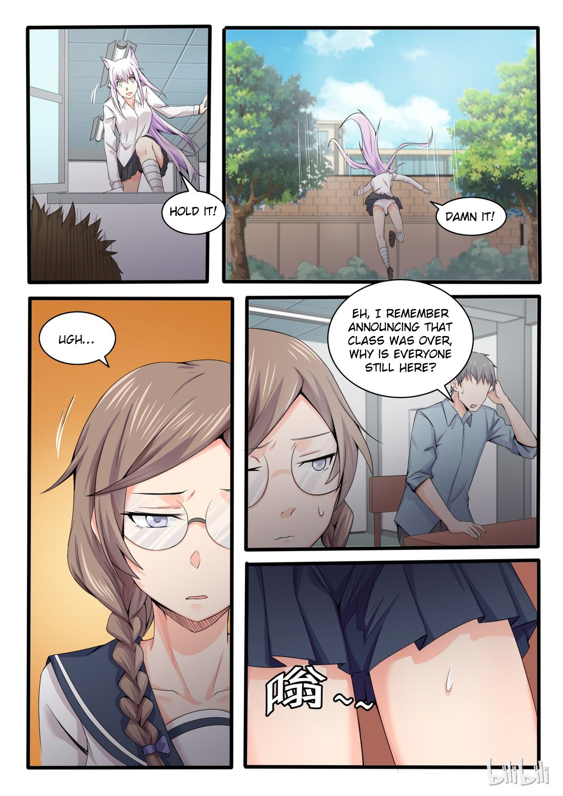 Page 2 of Chapter 16