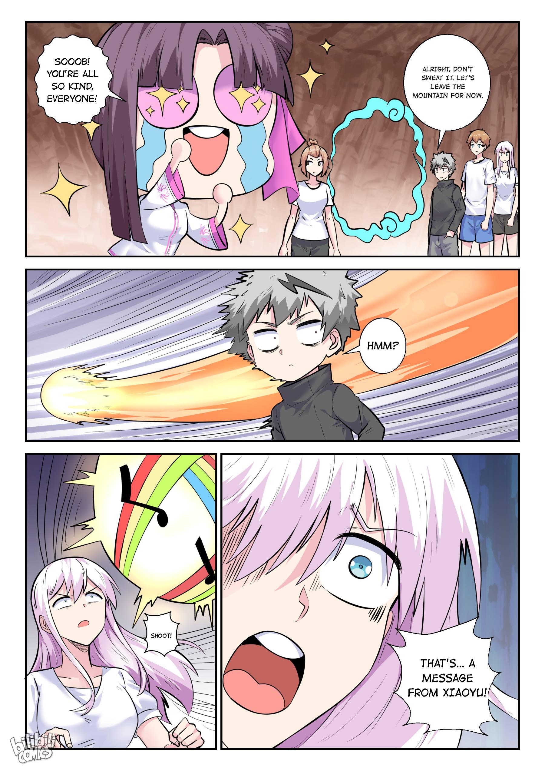 Page 12 of Chapter 160