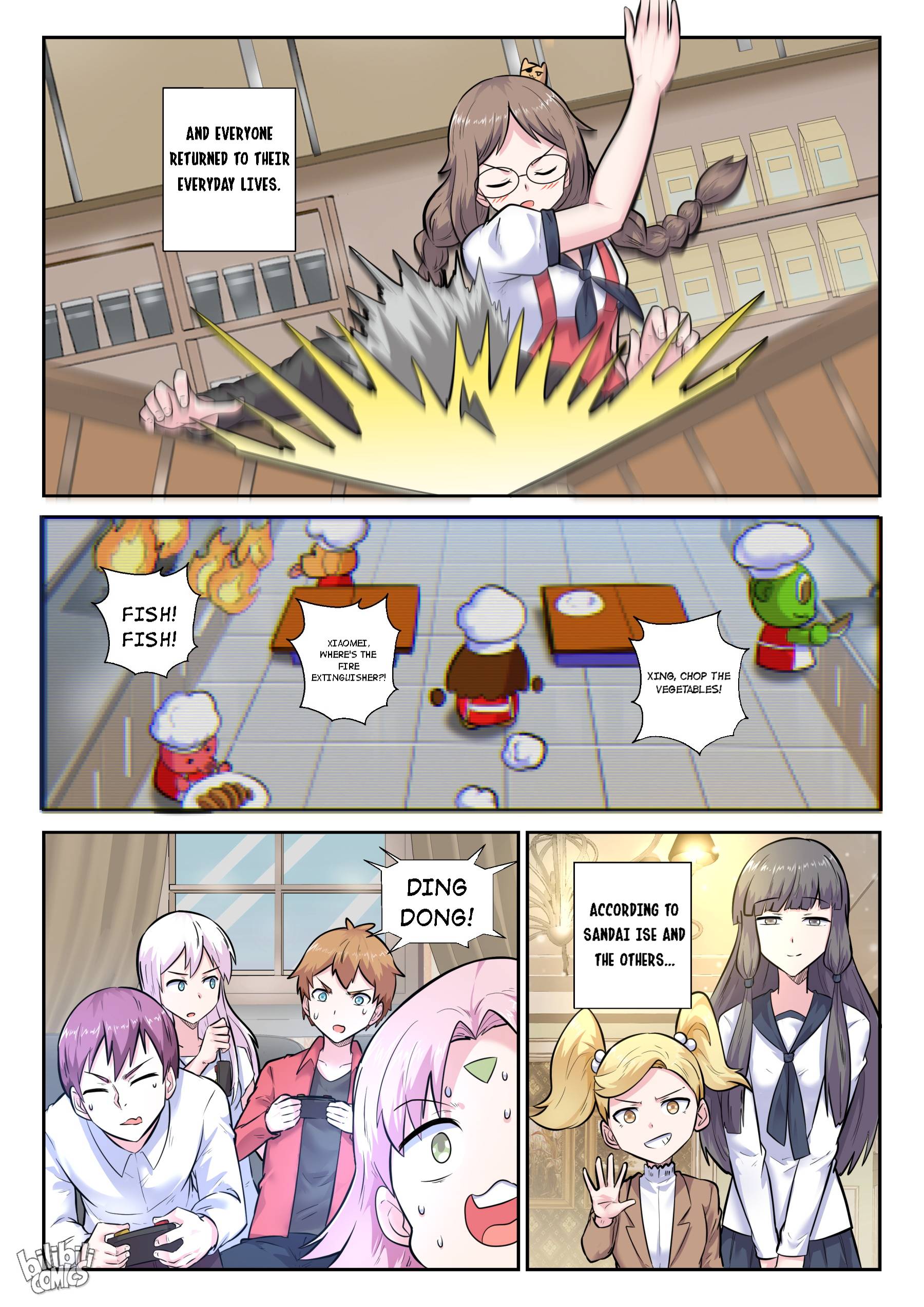 Page 16 of Chapter 160
