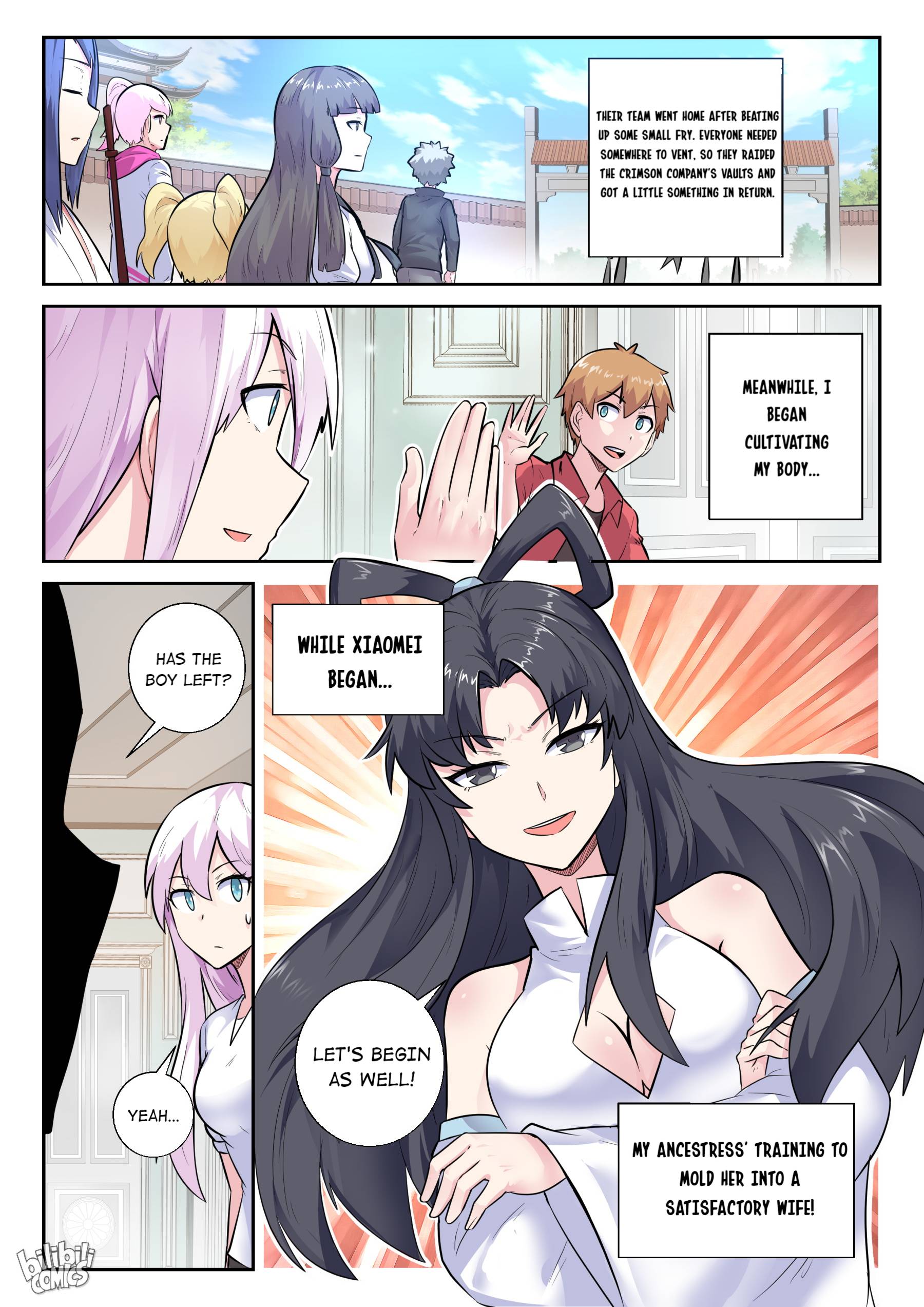 Page 17 of Chapter 160