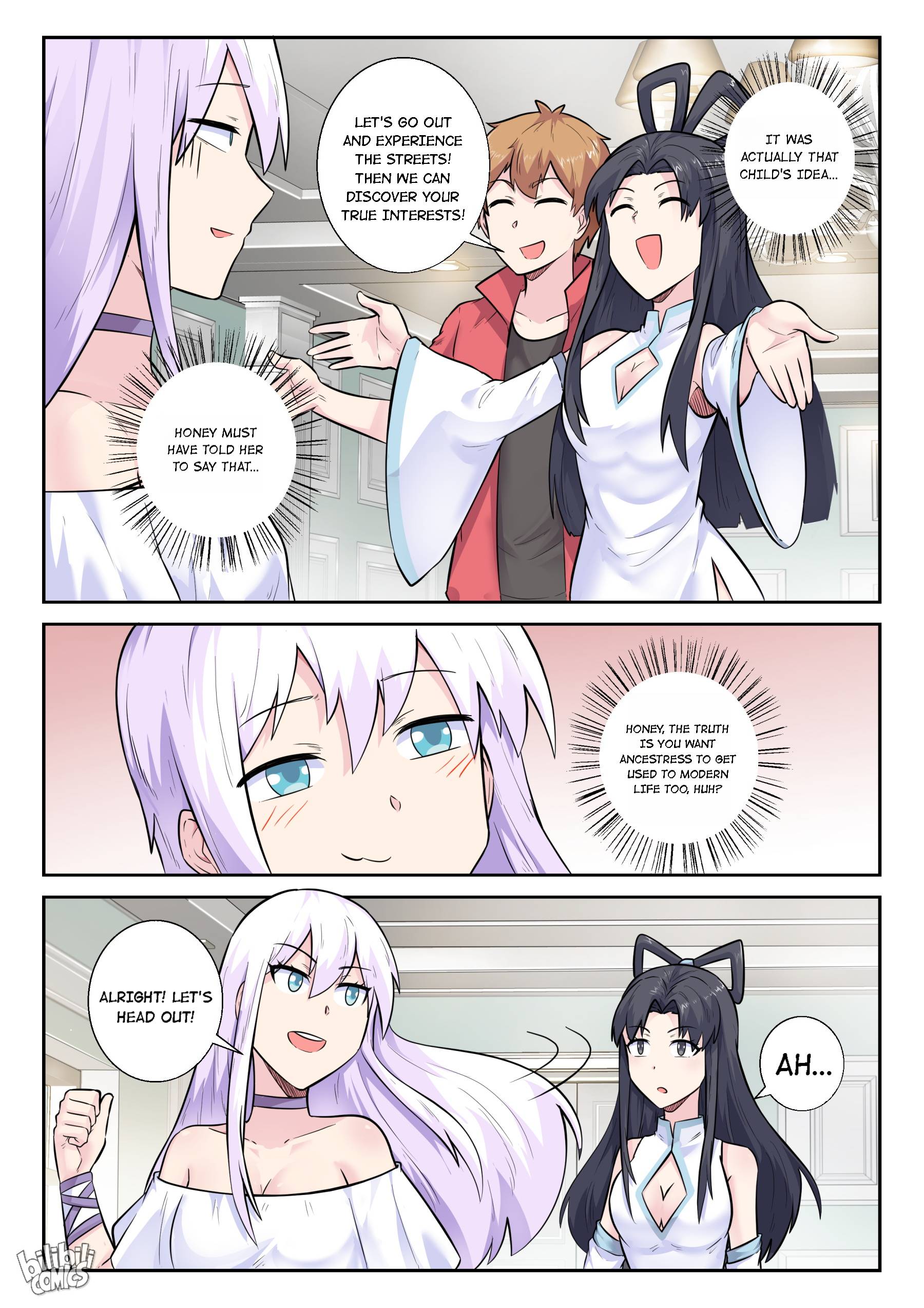 Page 7 of Chapter 161