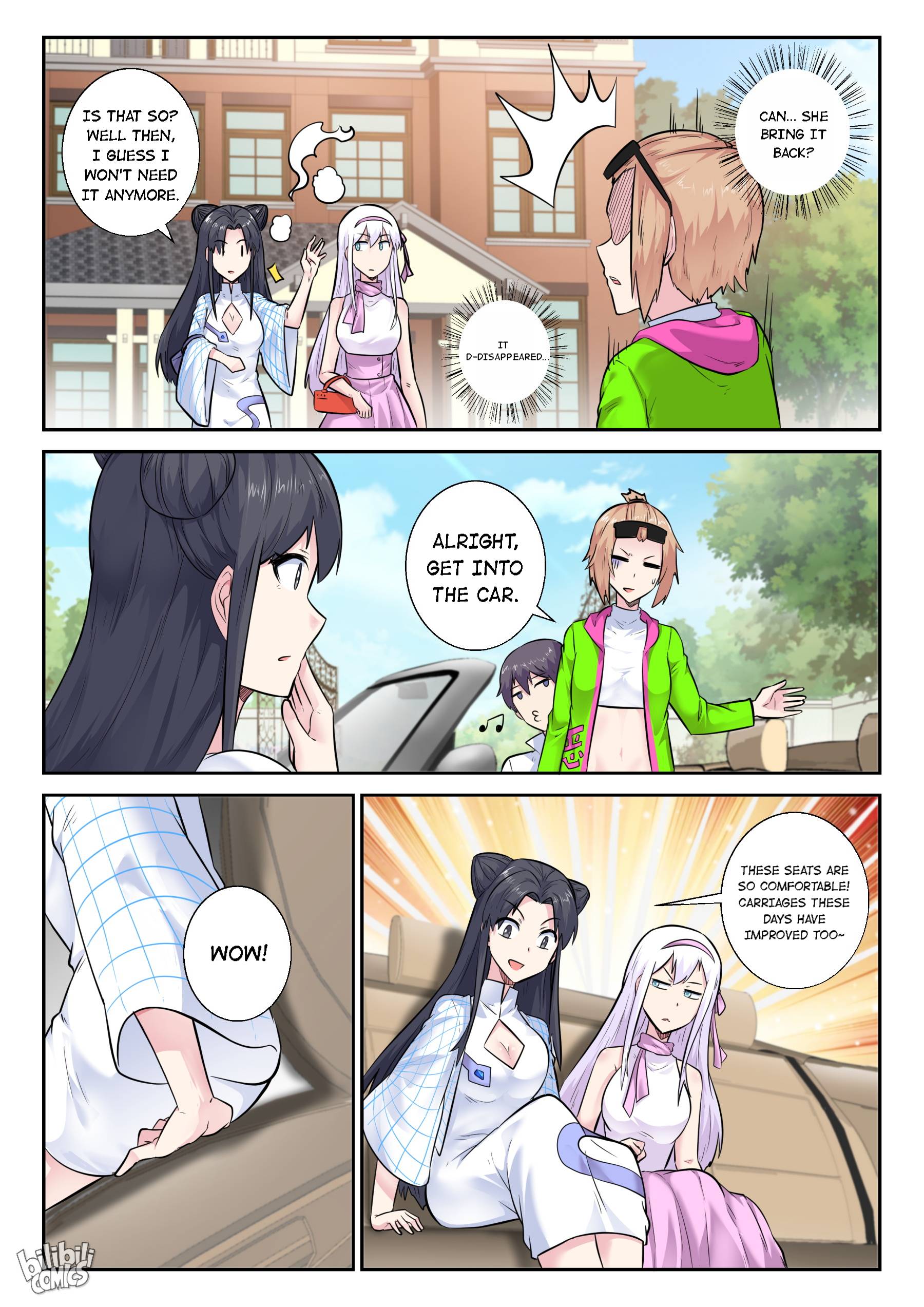 Page 12 of Chapter 161