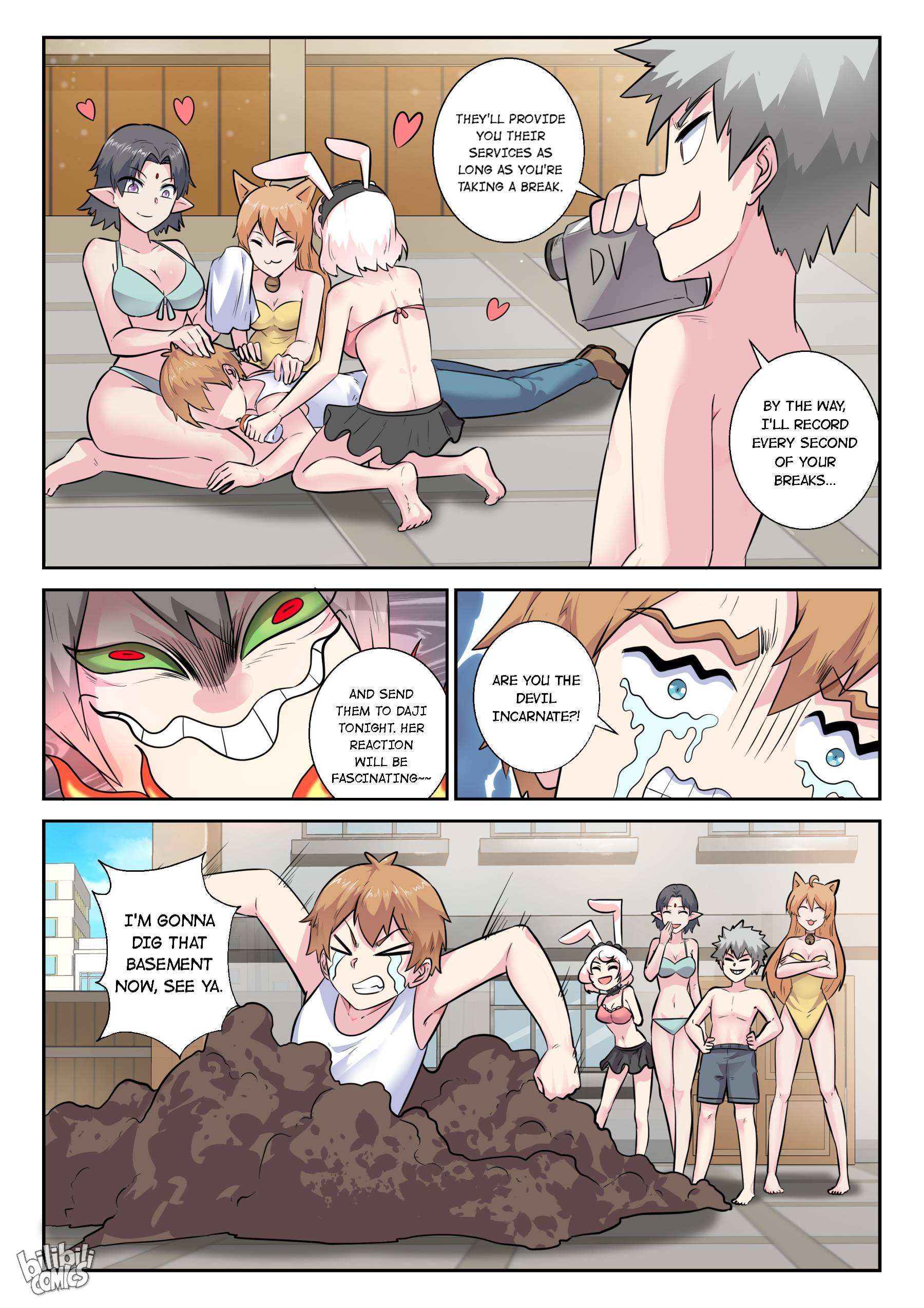 Page 17 of Chapter 161