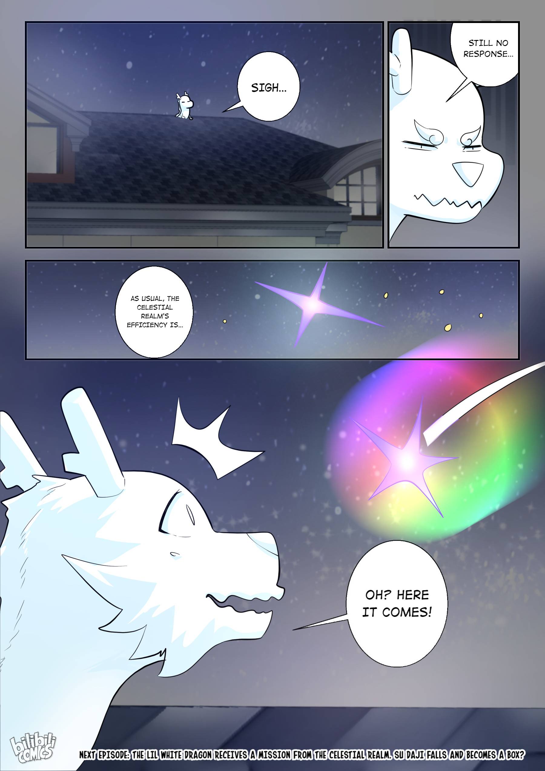 Page 17 of Chapter 162