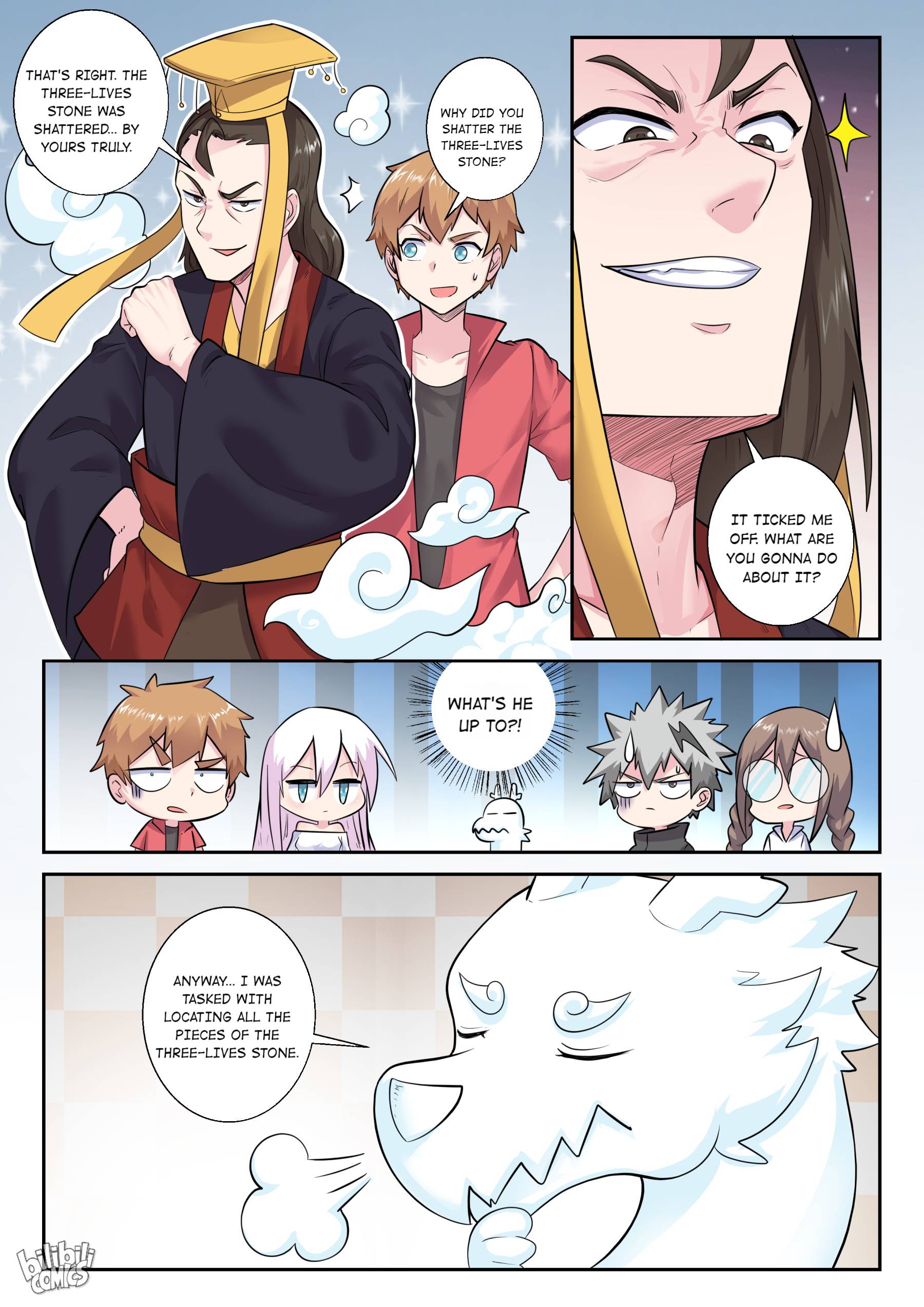 Page 6 of Chapter 163
