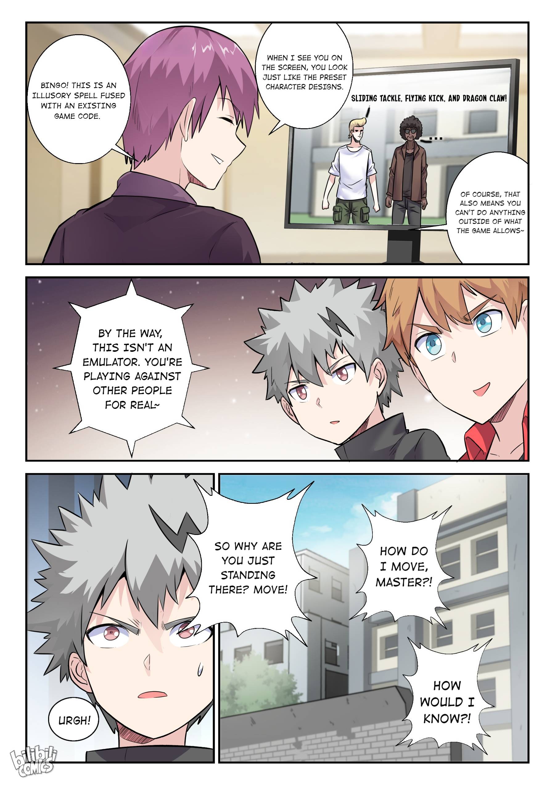 Page 5 of Chapter 164