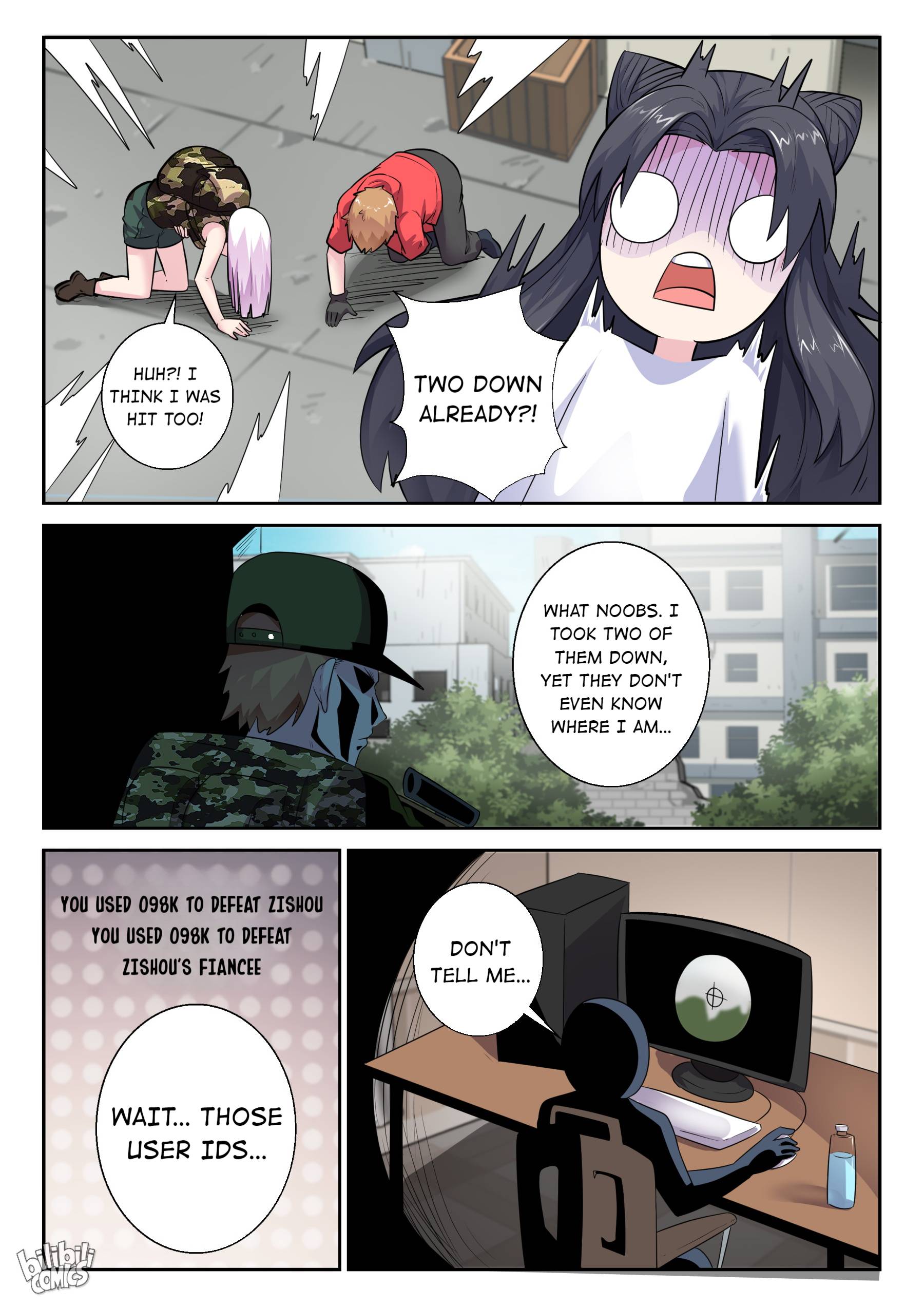 Page 7 of Chapter 164