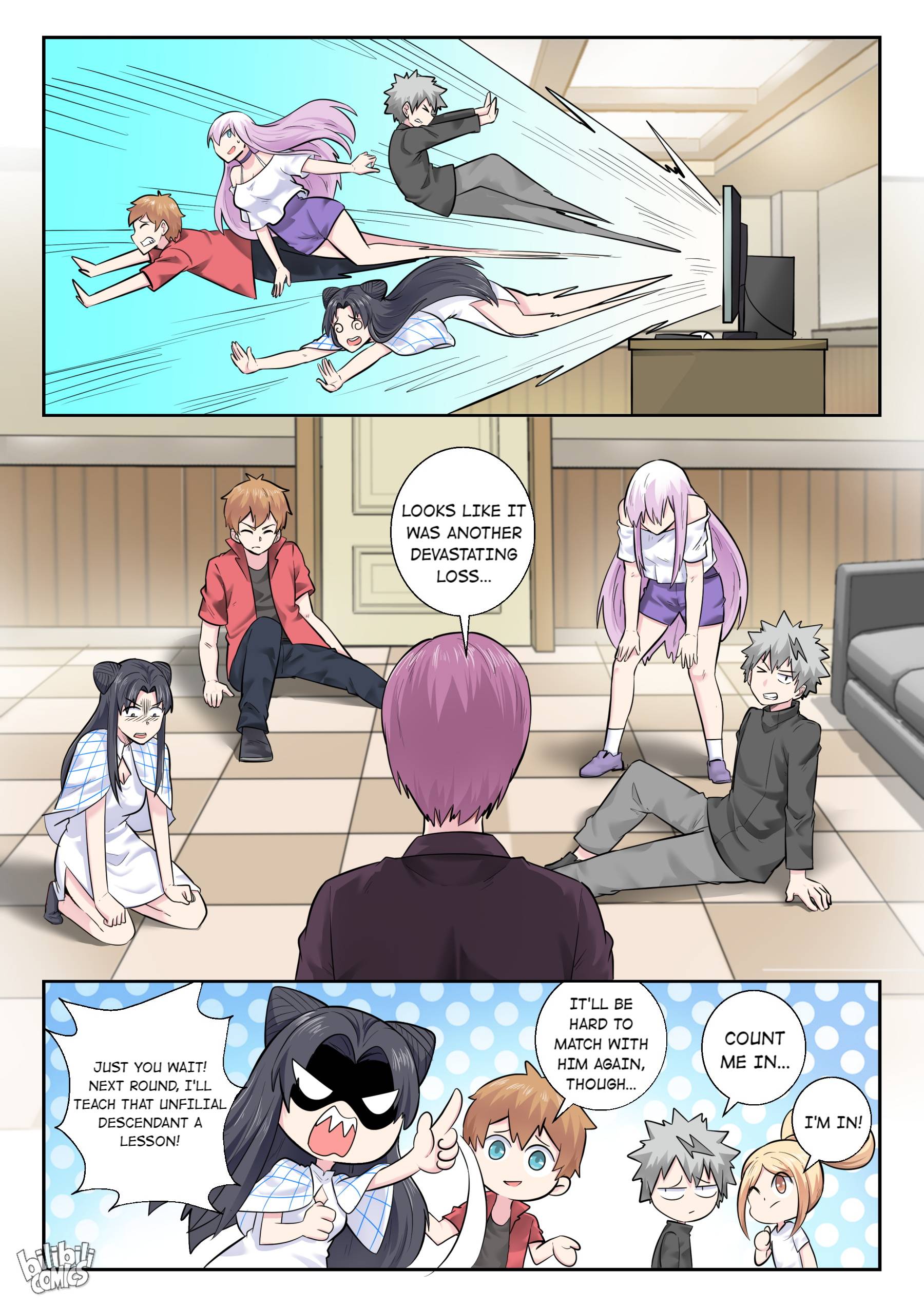 Page 7 of Chapter 165
