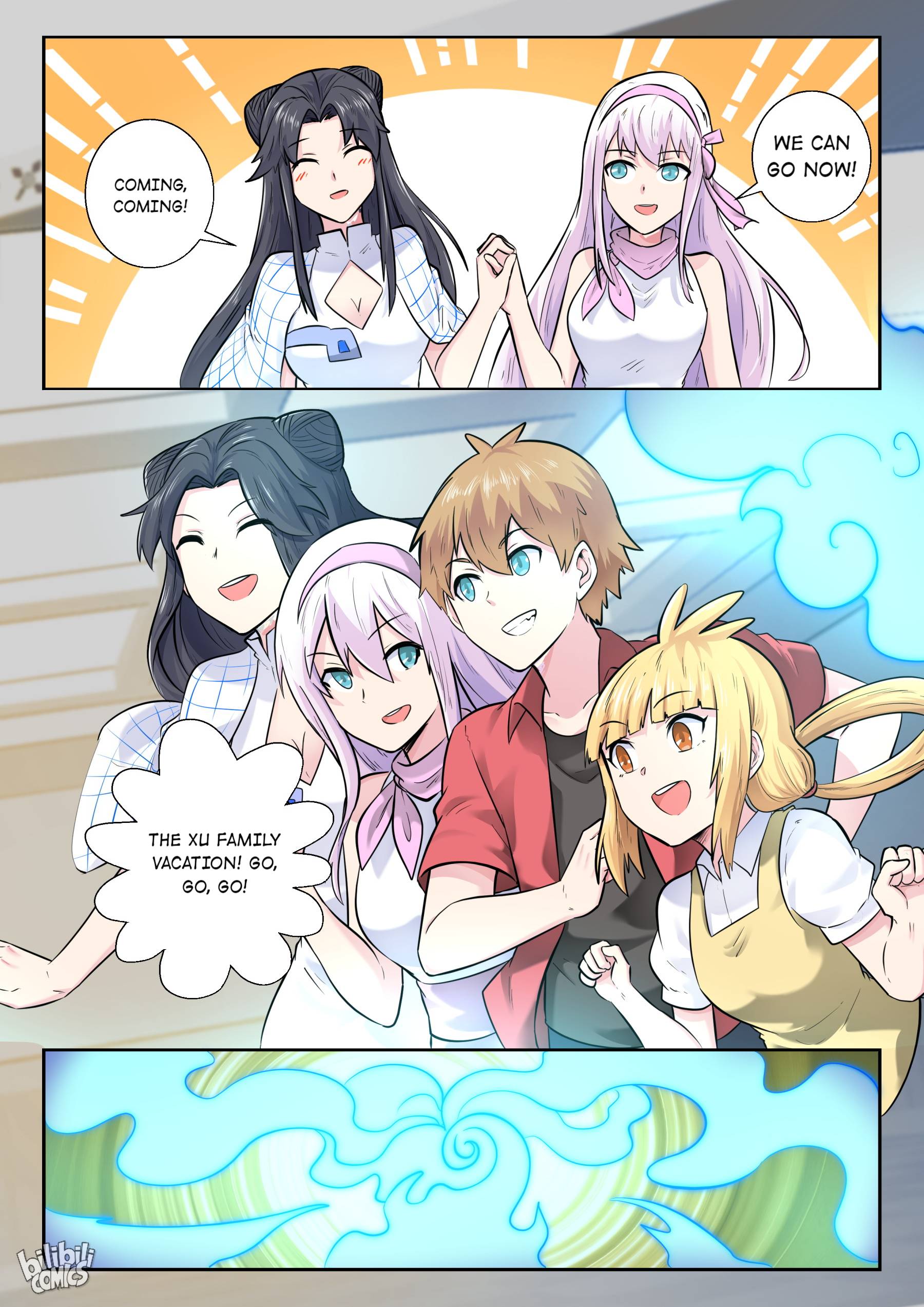 Page 4 of Chapter 166