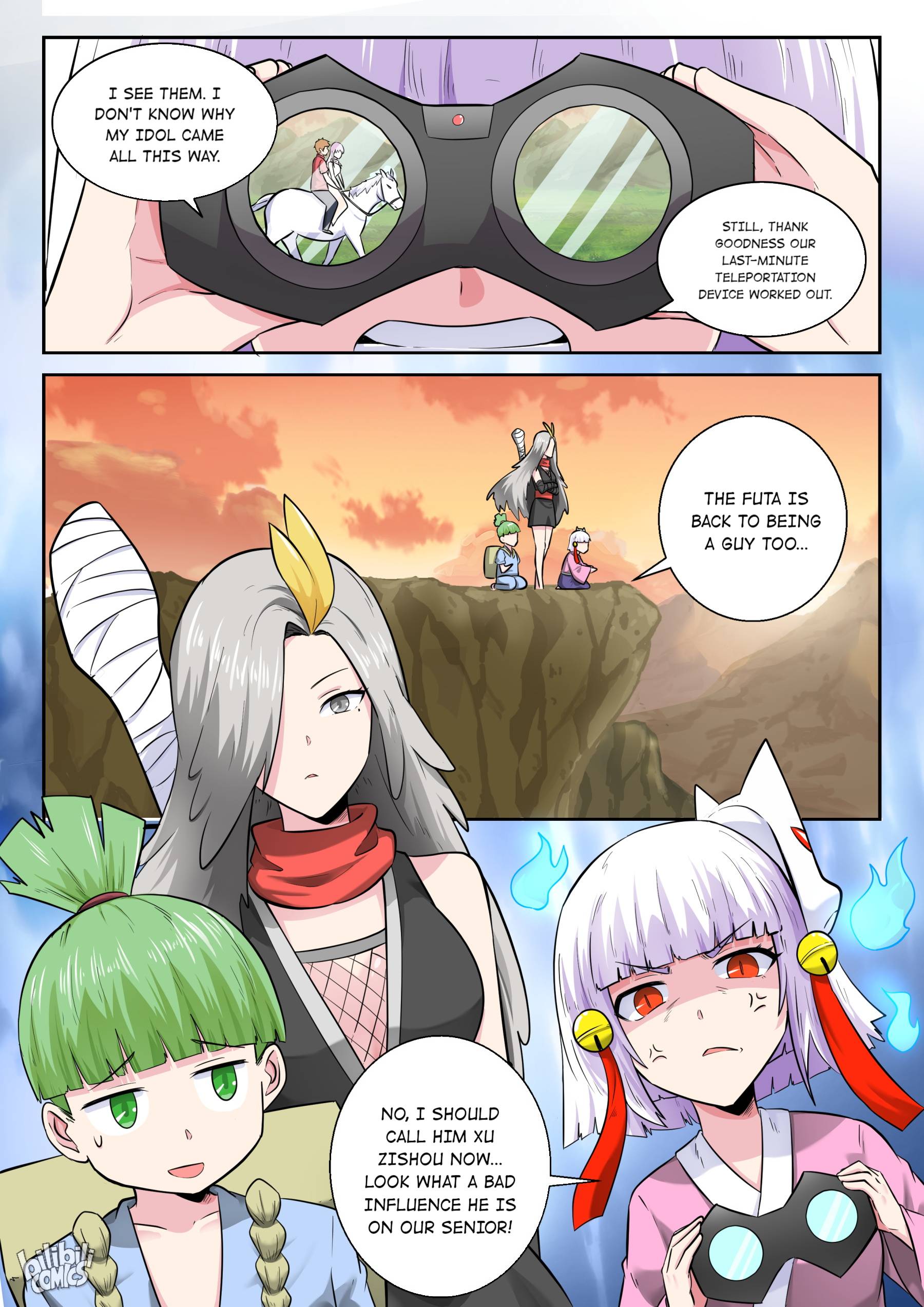 Page 14 of Chapter 166