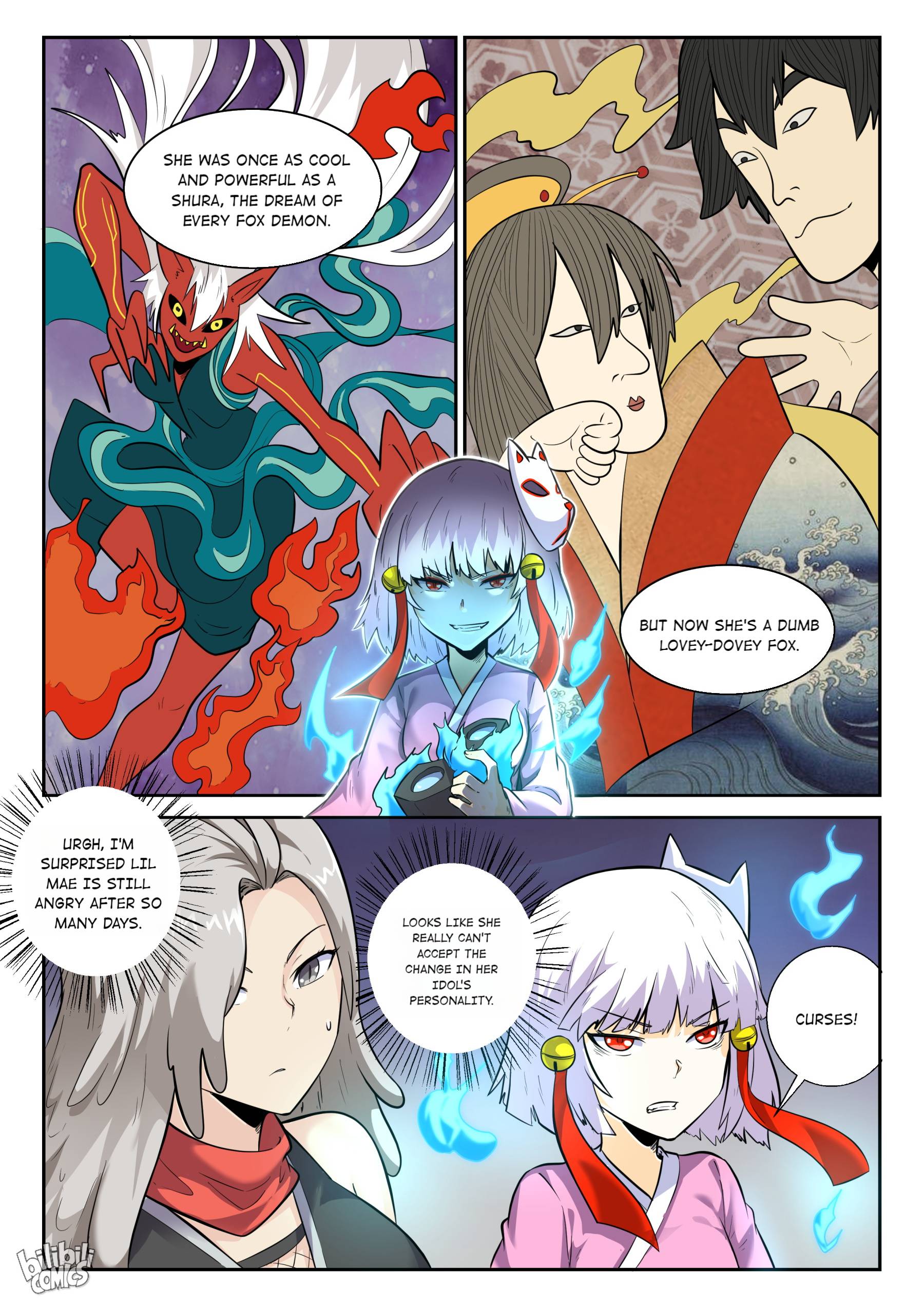 Page 15 of Chapter 166