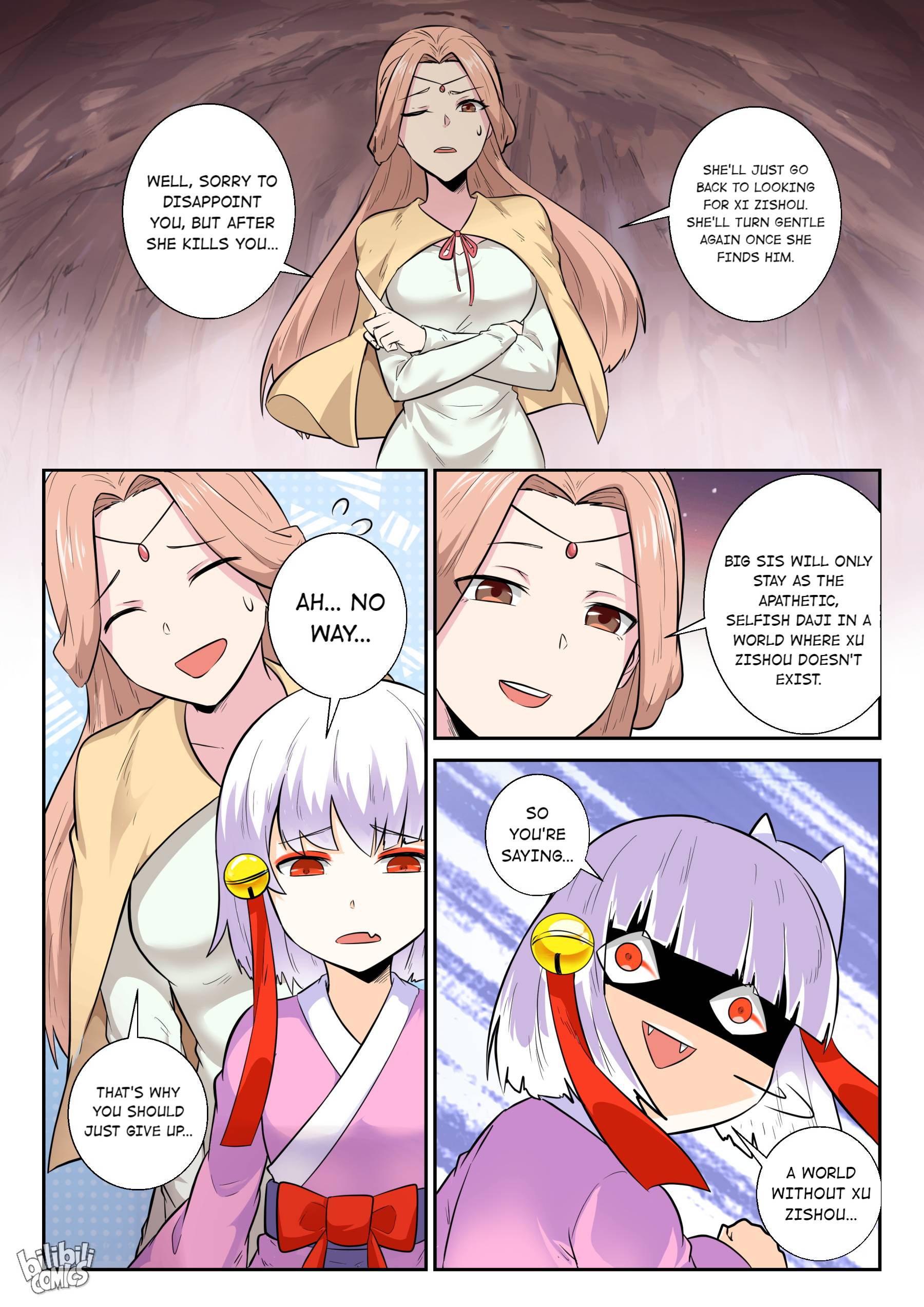 Page 3 of Chapter 167
