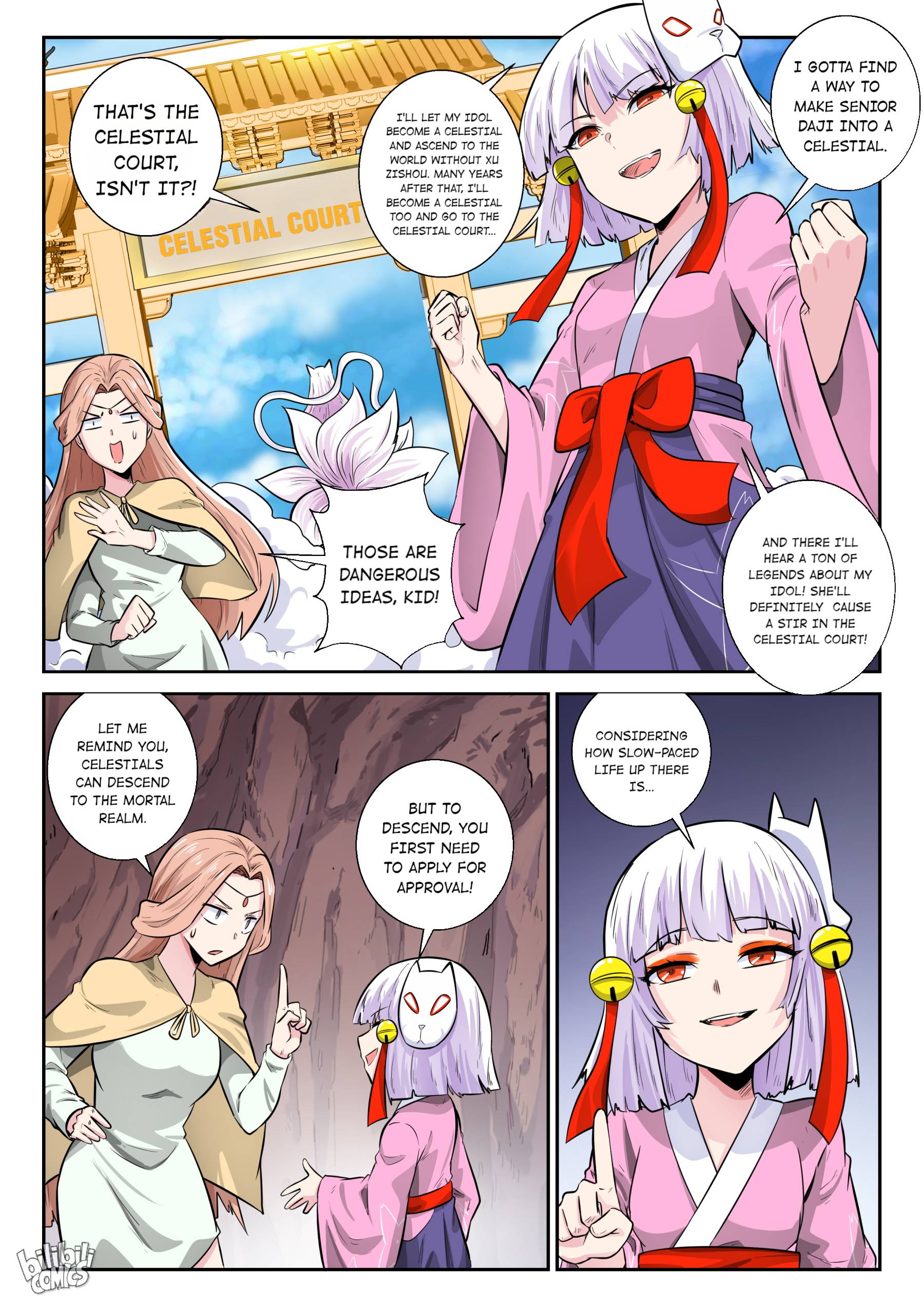 Page 4 of Chapter 167