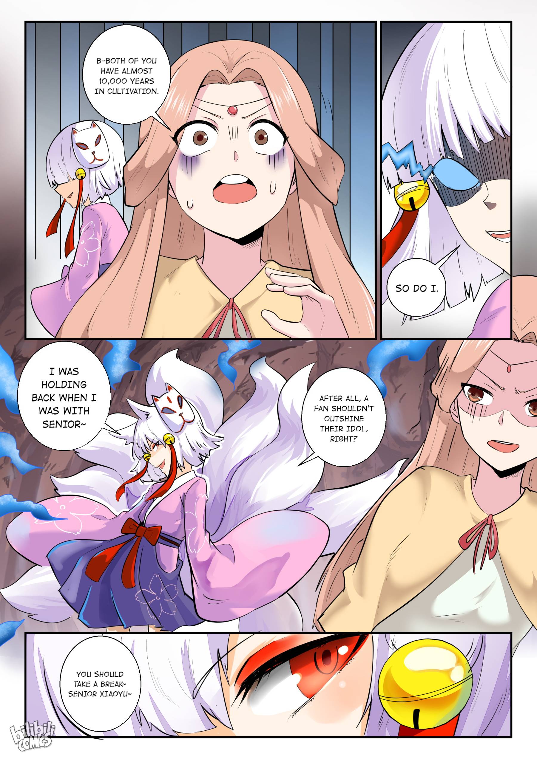 Page 7 of Chapter 167