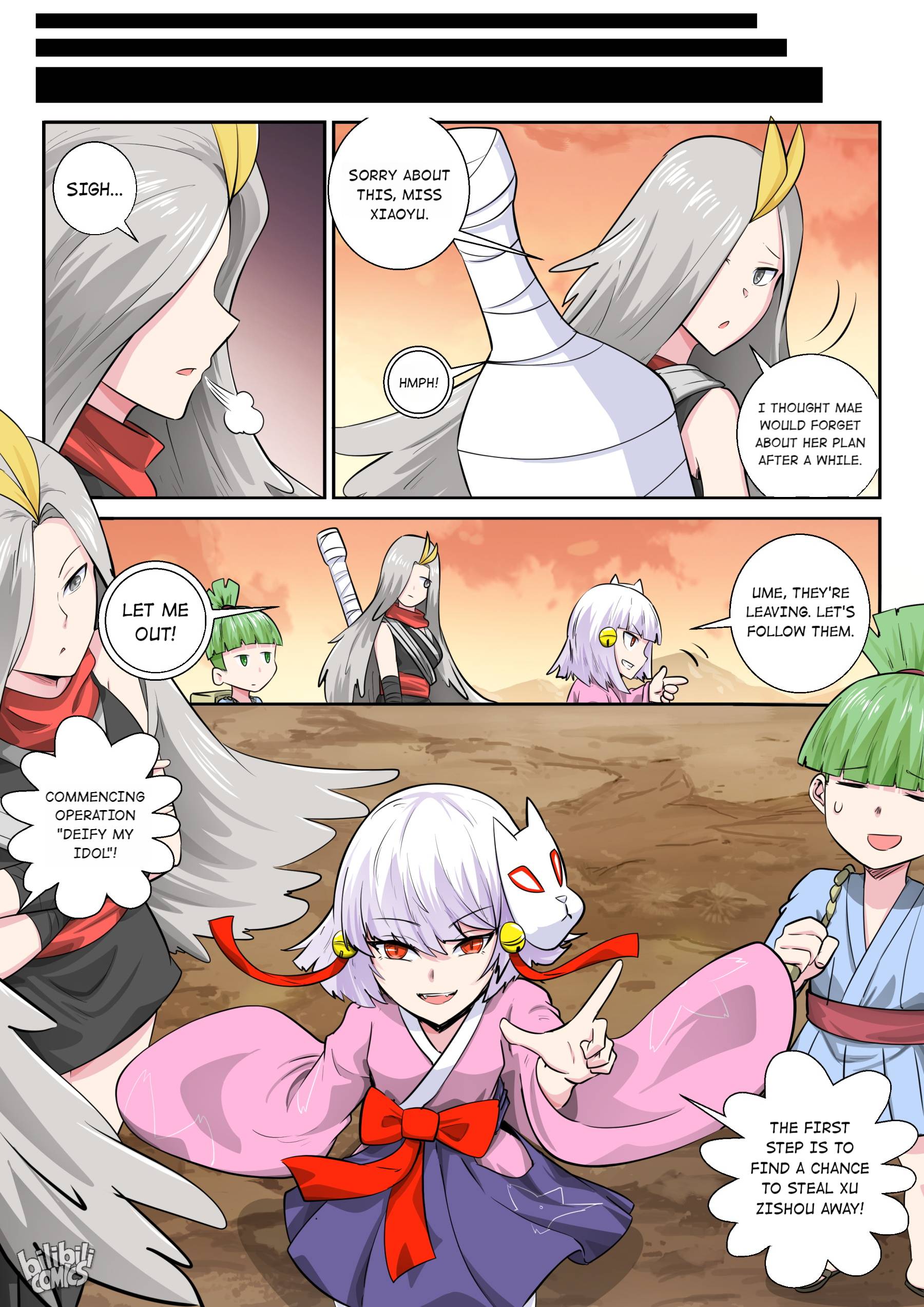 Page 8 of Chapter 167