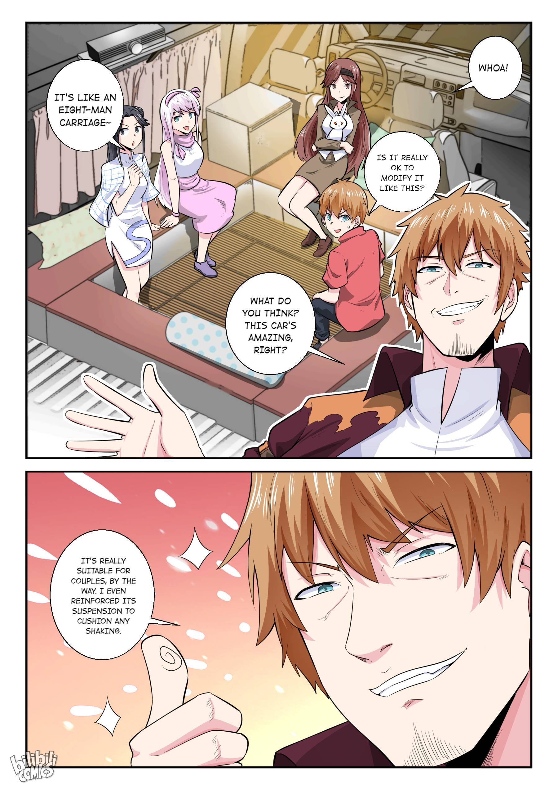 Page 12 of Chapter 167