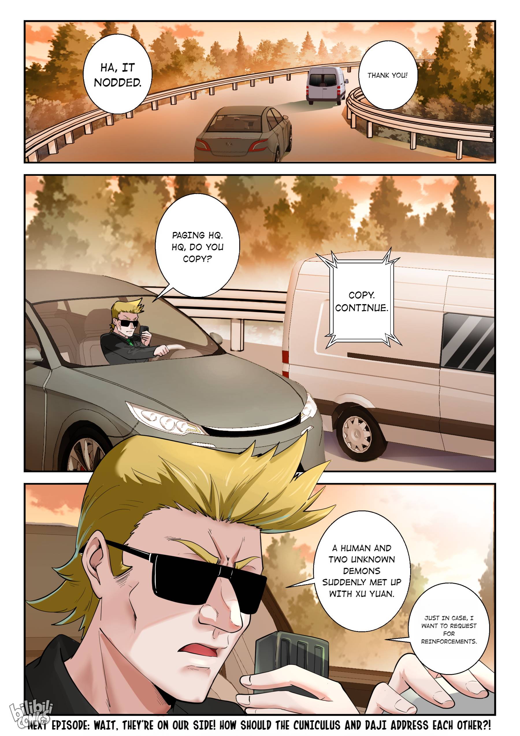 Page 17 of Chapter 167