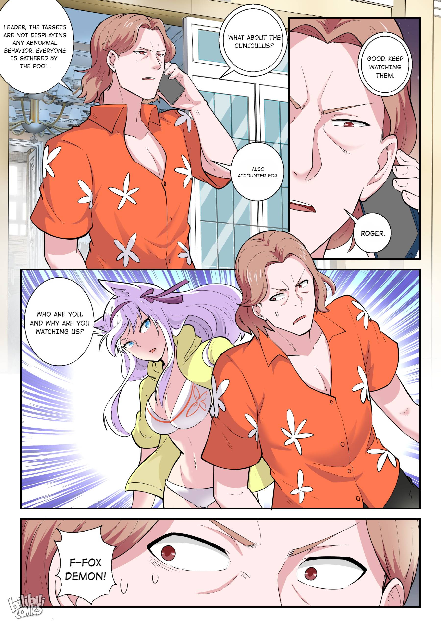Page 3 of Chapter 168