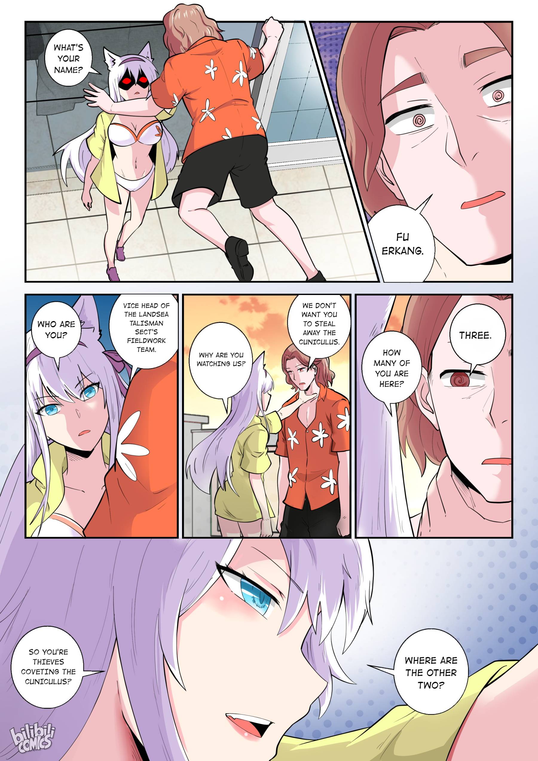 Page 5 of Chapter 168