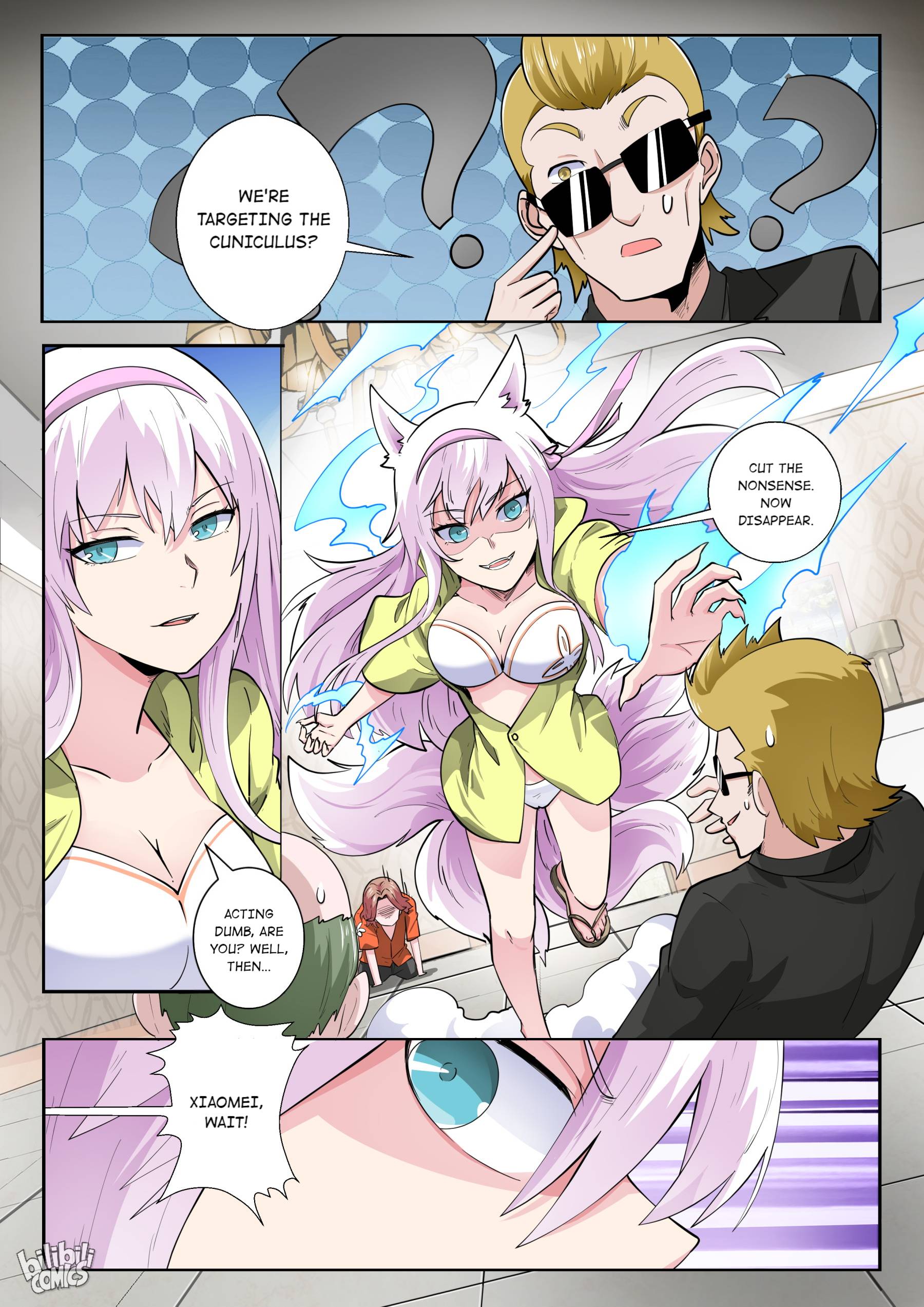 Page 8 of Chapter 168