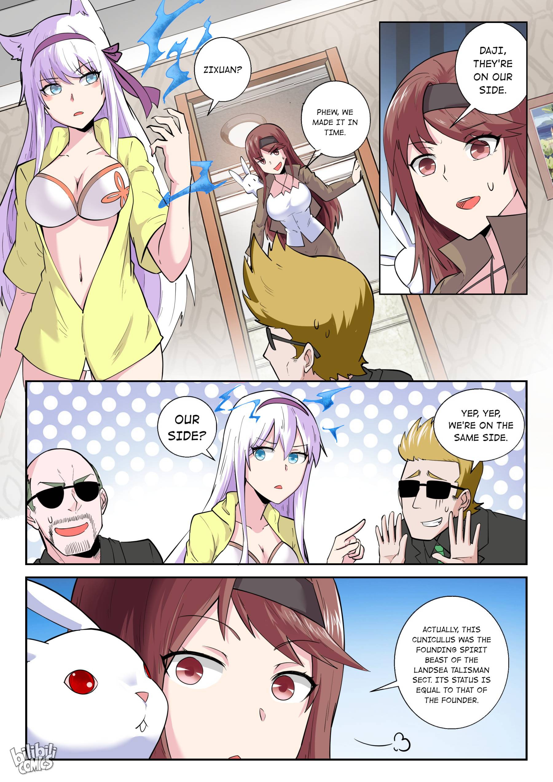 Page 9 of Chapter 168