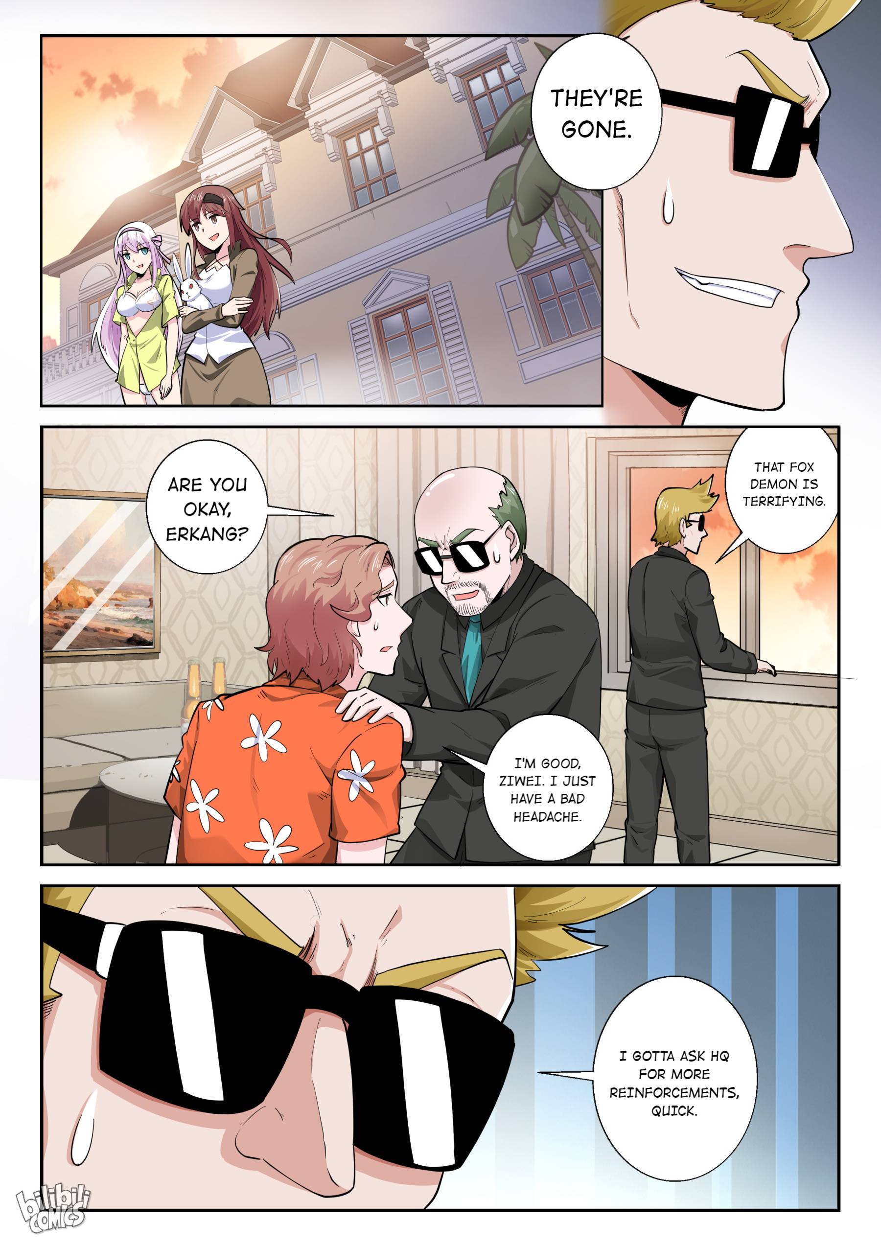 Page 12 of Chapter 168