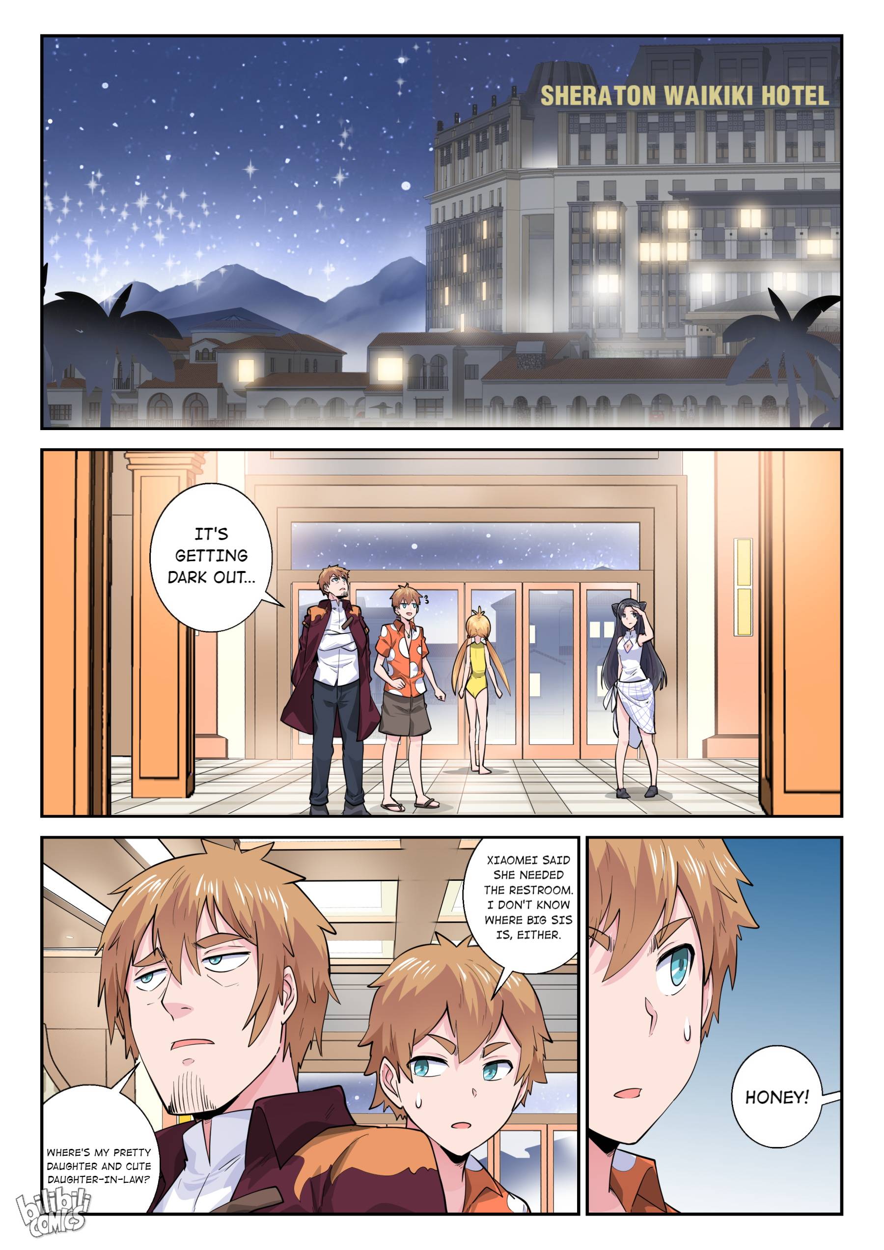 Page 14 of Chapter 168
