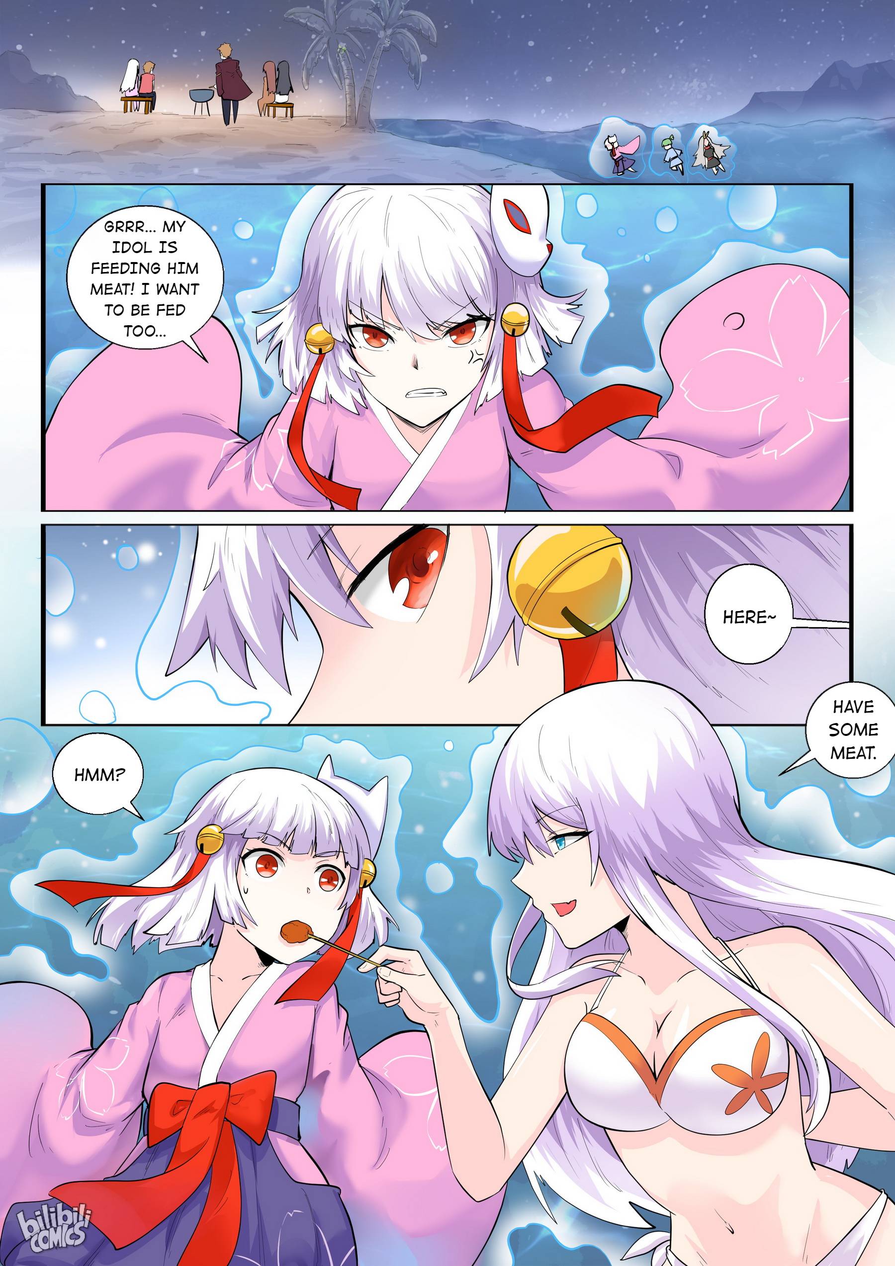 Page 3 of Chapter 169