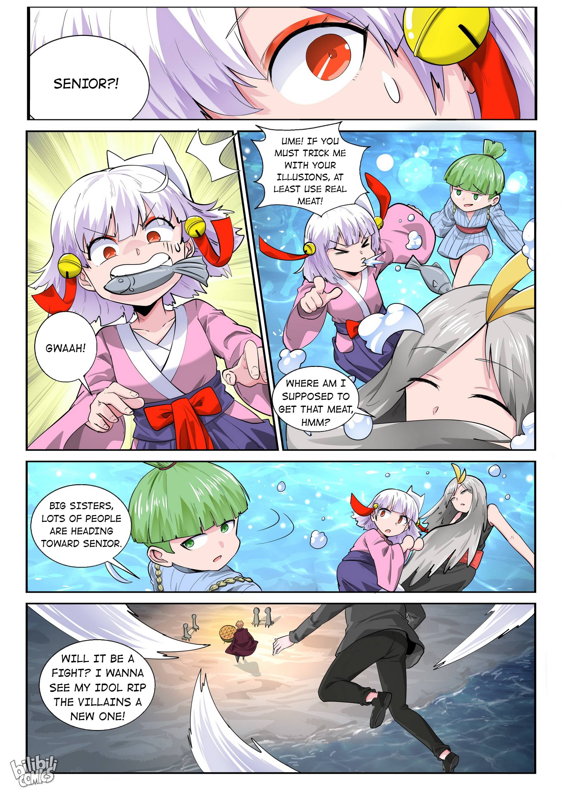 Page 4 of Chapter 169