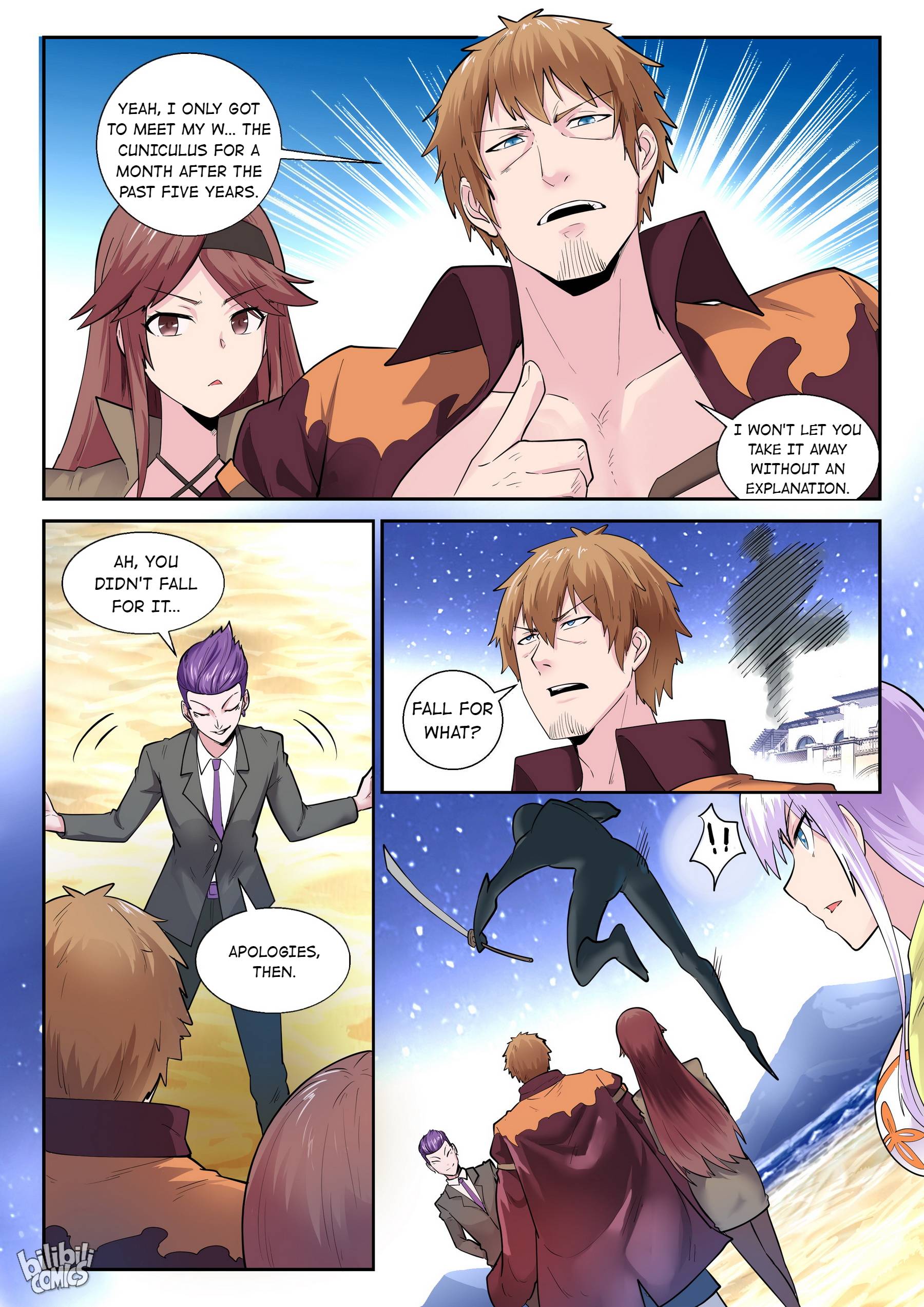 Page 7 of Chapter 169