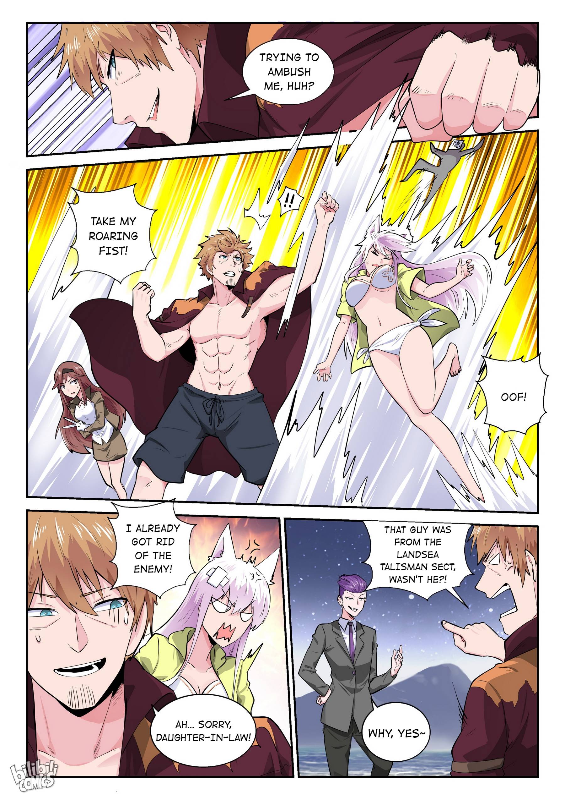 Page 8 of Chapter 169