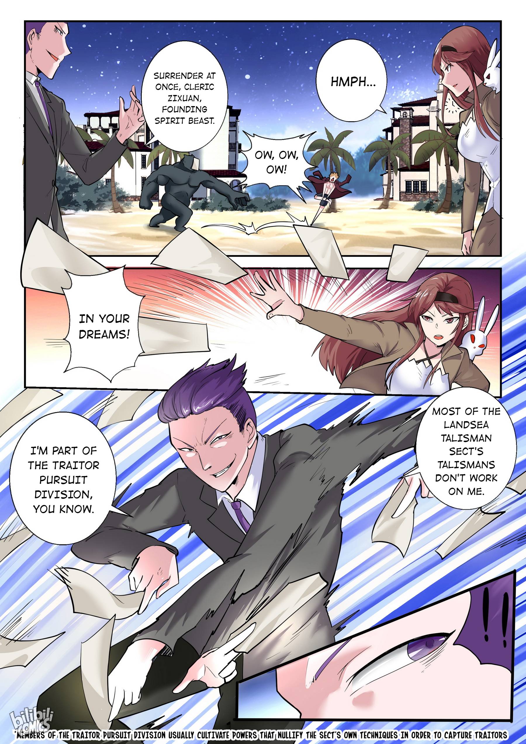 Page 13 of Chapter 169